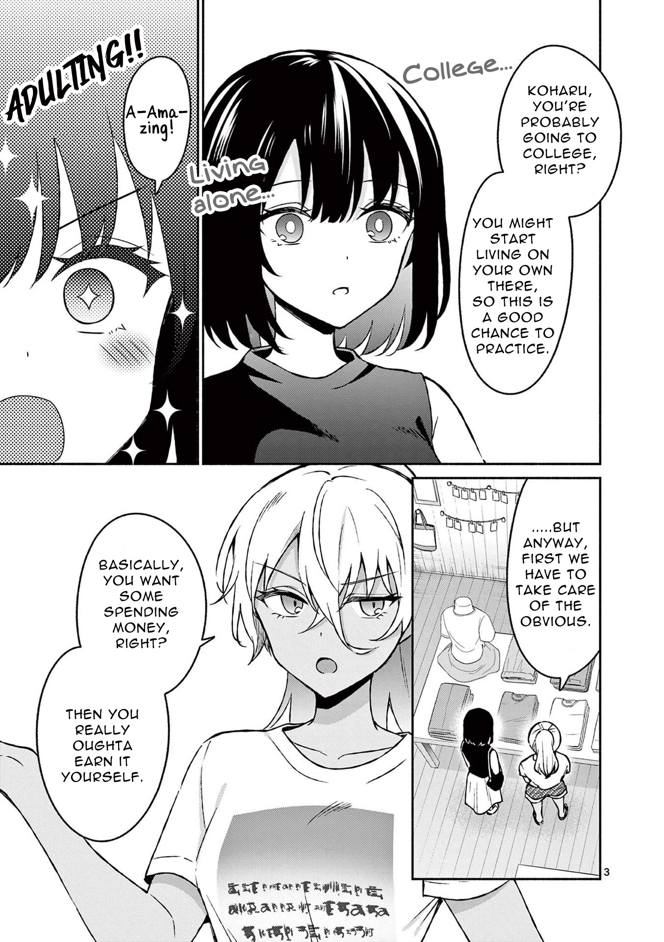Shiotaiou no Sato-san ga Ore ni dake Amai Chapter 34 page 3 - Chapter 34