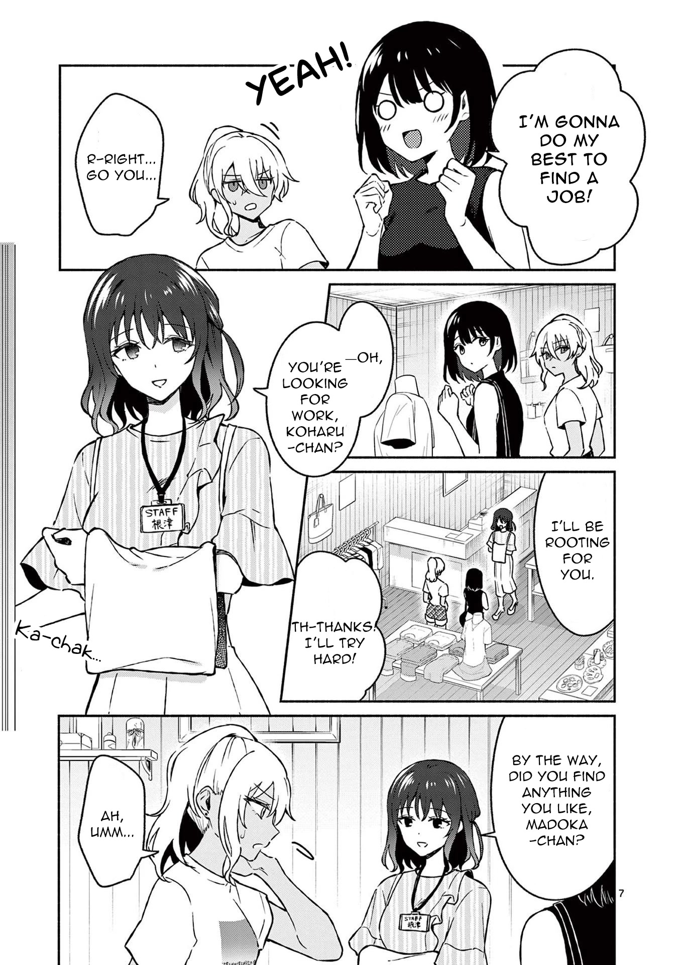 Shiotaiou no Sato-san ga Ore ni dake Amai Chapter 34 page 7 - Chapter 34
