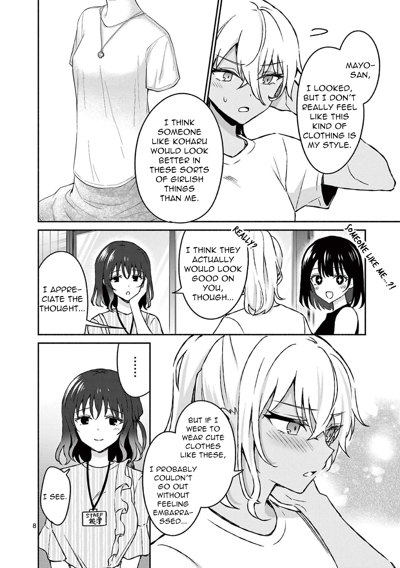 Shiotaiou no Sato-san ga Ore ni dake Amai Chapter 34 page 8 - Chapter 34