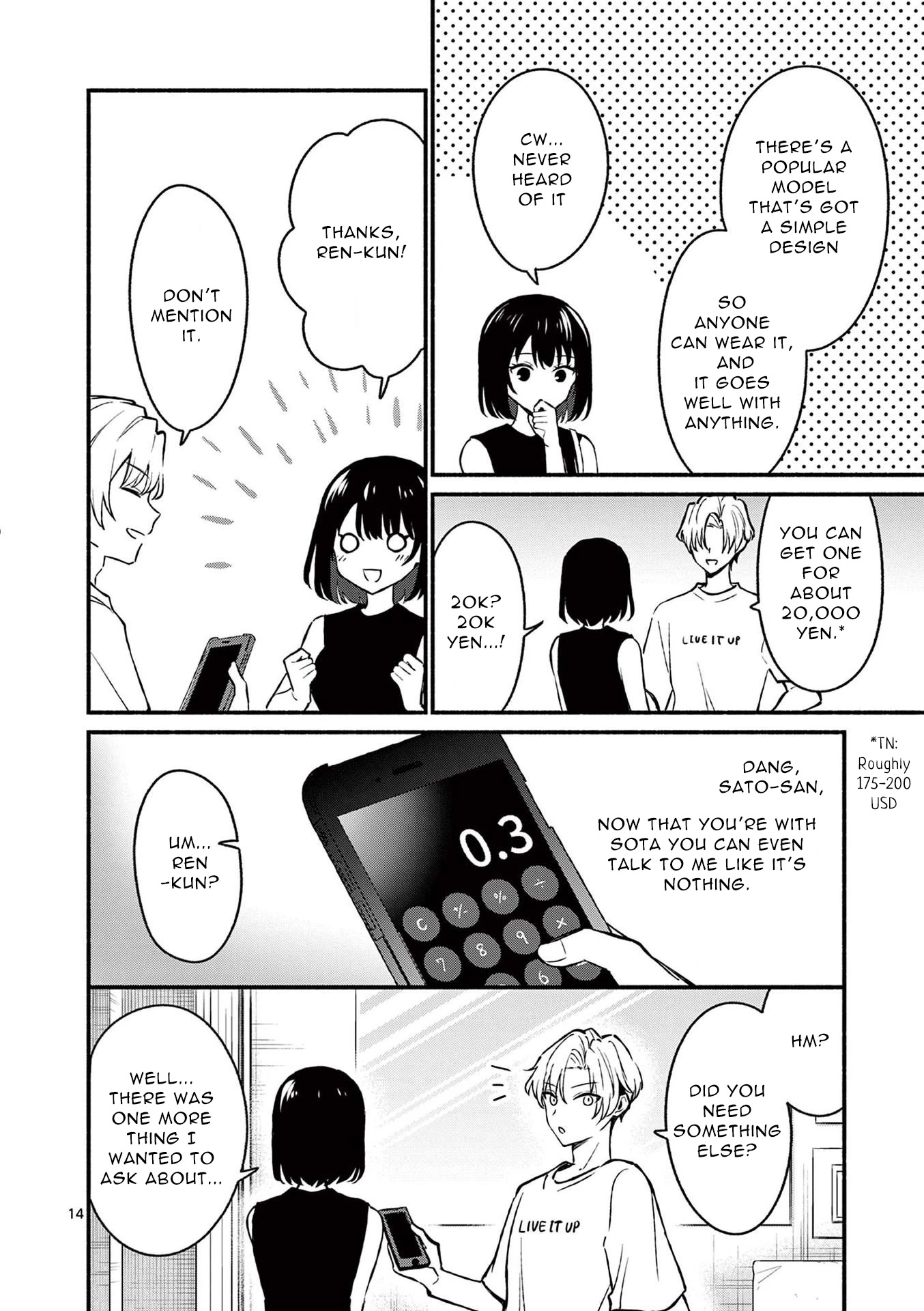 Shiotaiou no Sato-san ga Ore ni dake Amai Chapter 35 page 14 - Chapter 35