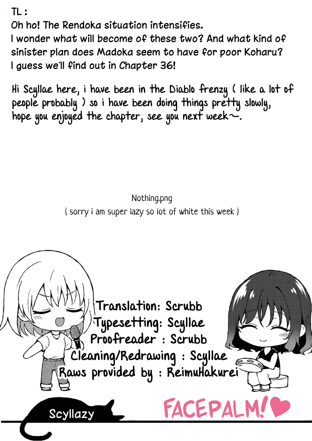 Shiotaiou no Sato-san ga Ore ni dake Amai Chapter 35 page 17 - Chapter 35