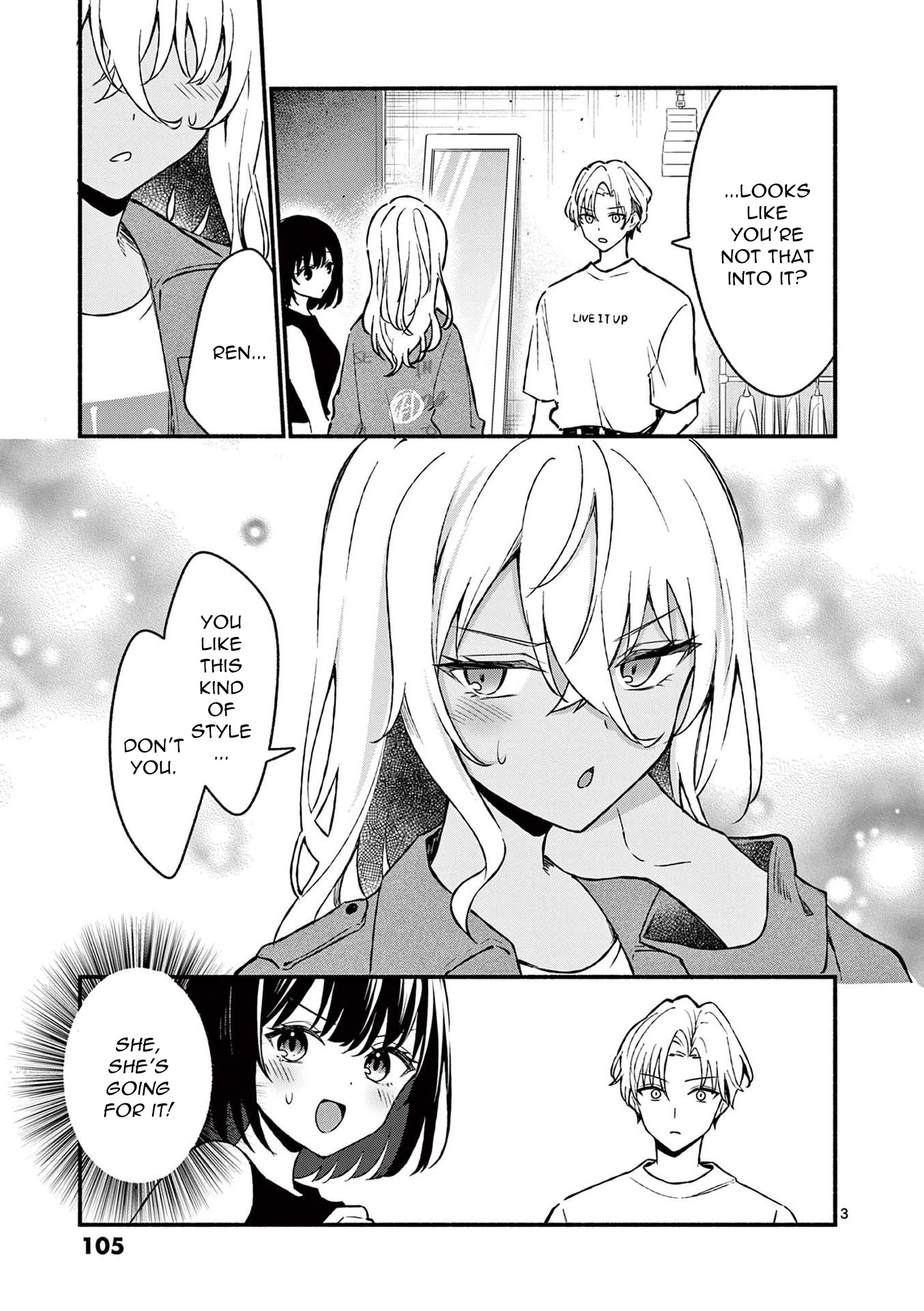 Shiotaiou no Sato-san ga Ore ni dake Amai Chapter 35 page 3 - Chapter 35