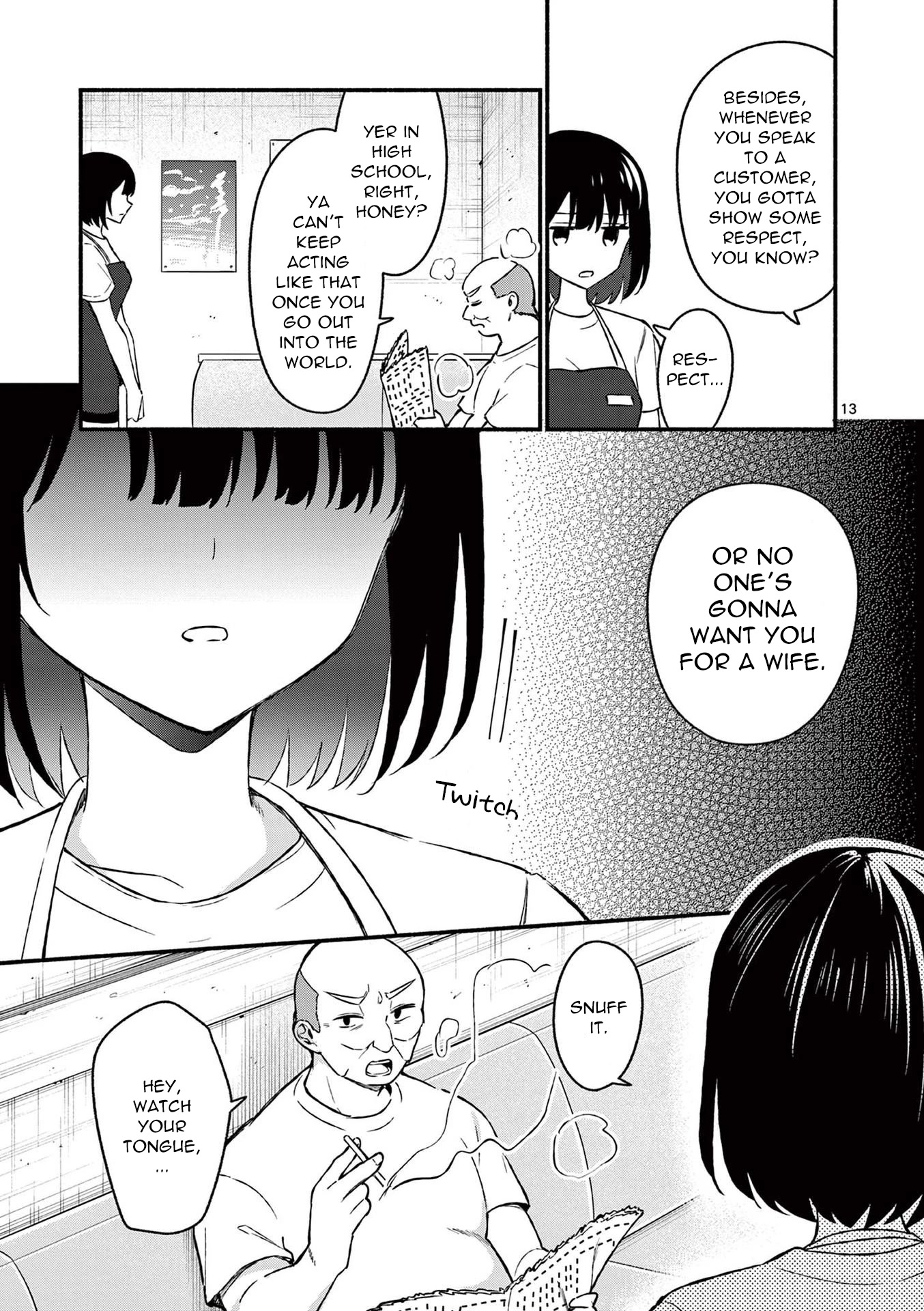 Shiotaiou no Sato-san ga Ore ni dake Amai Chapter 36 page 13 - Chapter 36