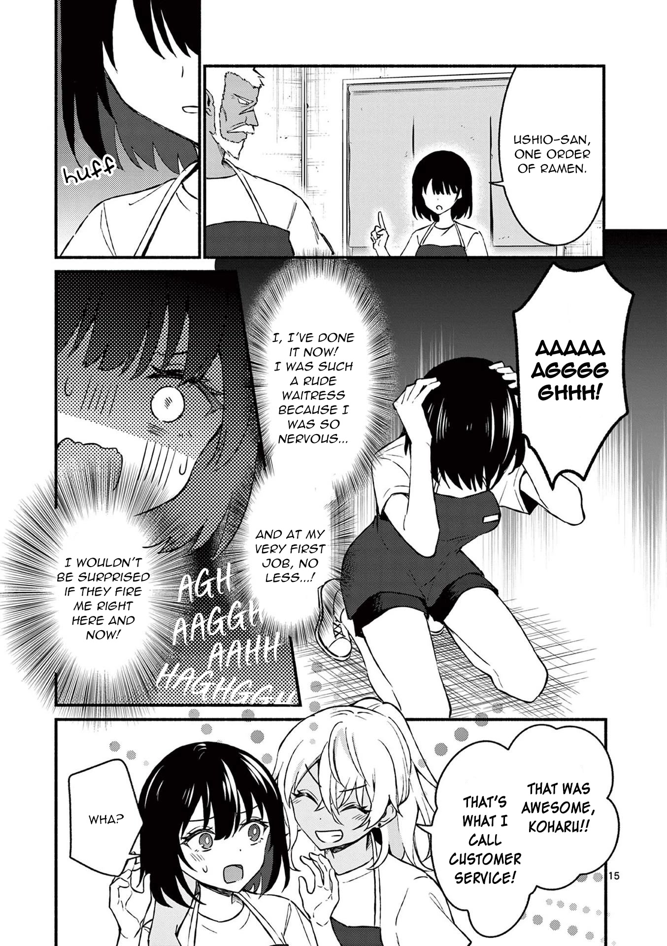 Shiotaiou no Sato-san ga Ore ni dake Amai Chapter 36 page 15 - Chapter 36