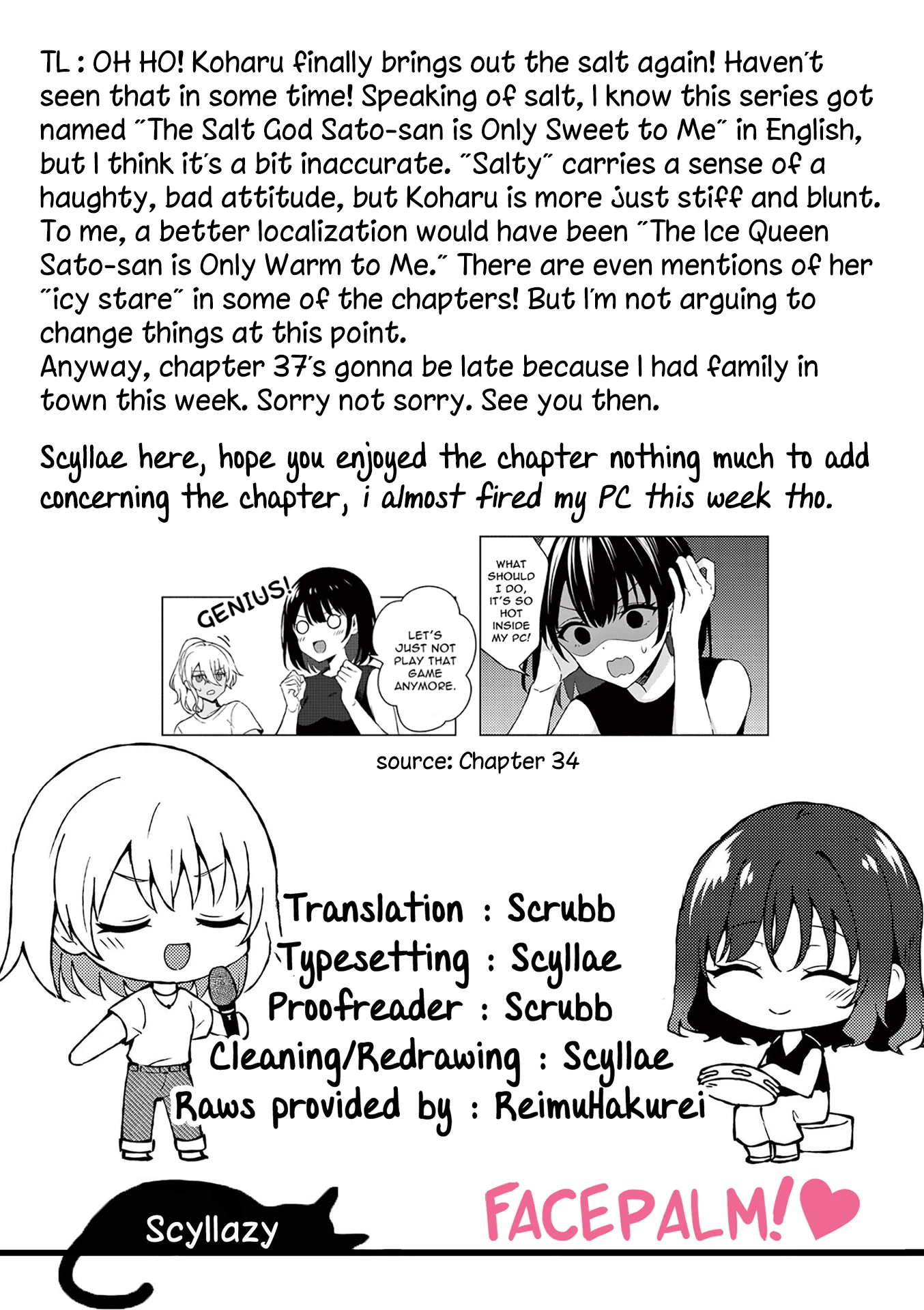 Shiotaiou no Sato-san ga Ore ni dake Amai Chapter 36 page 19 - Chapter 36