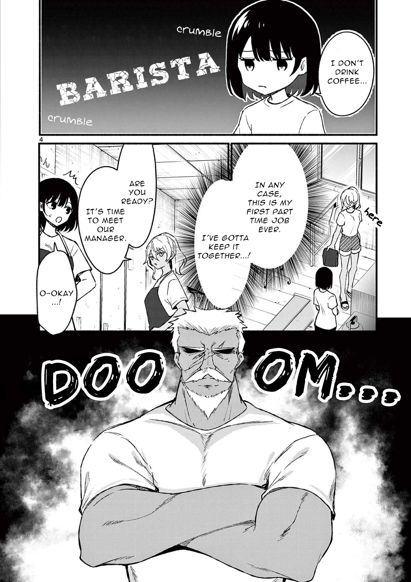 Shiotaiou no Sato-san ga Ore ni dake Amai Chapter 36 page 4 - Chapter 36