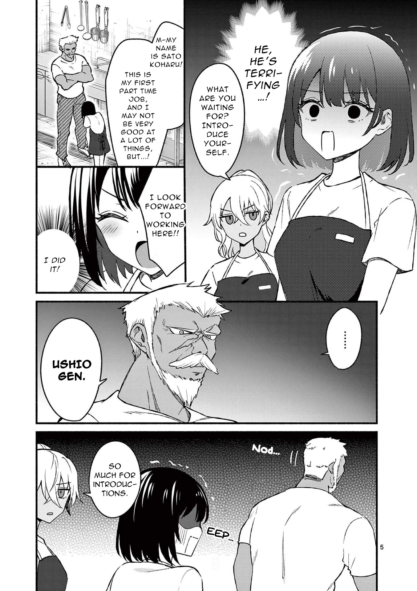 Shiotaiou no Sato-san ga Ore ni dake Amai Chapter 36 page 5 - Chapter 36