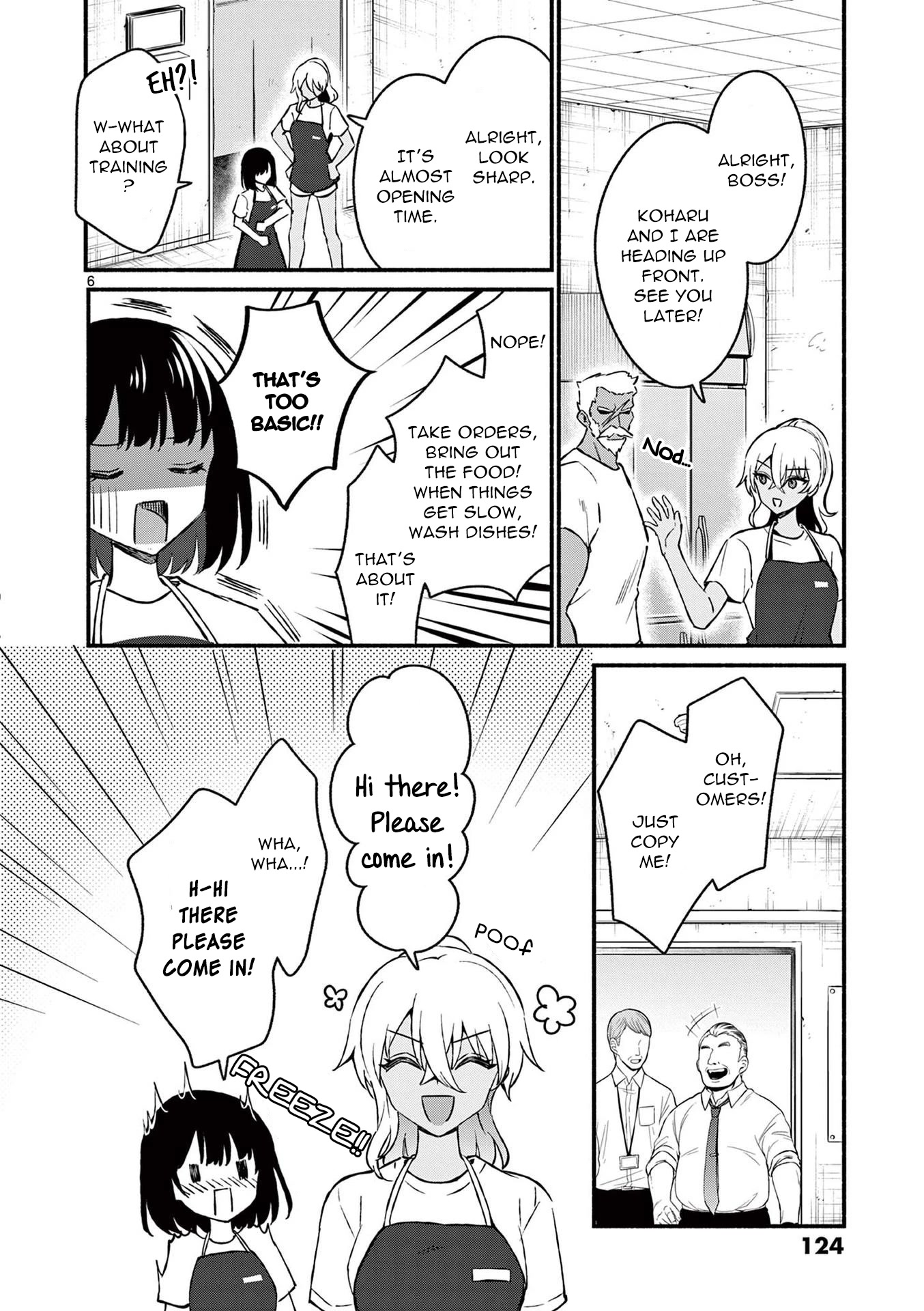 Shiotaiou no Sato-san ga Ore ni dake Amai Chapter 36 page 6 - Chapter 36
