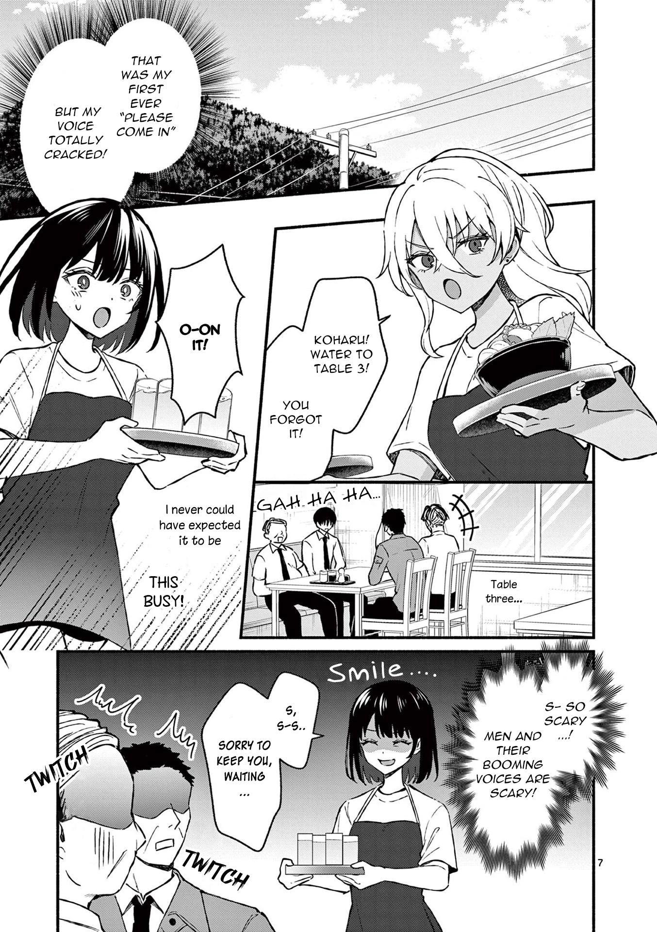 Shiotaiou no Sato-san ga Ore ni dake Amai Chapter 36 page 7 - Chapter 36