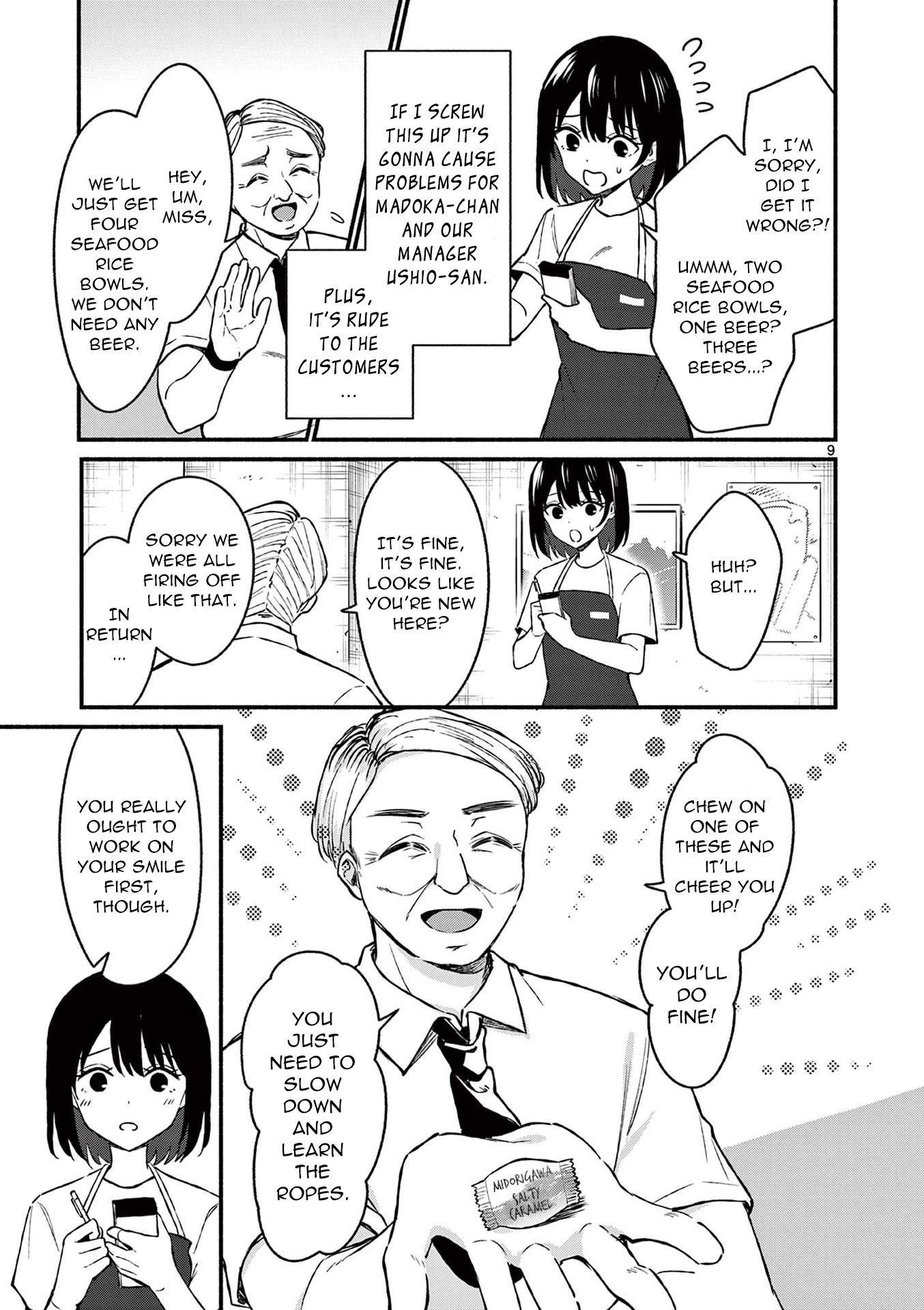 Shiotaiou no Sato-san ga Ore ni dake Amai Chapter 36 page 9 - Chapter 36