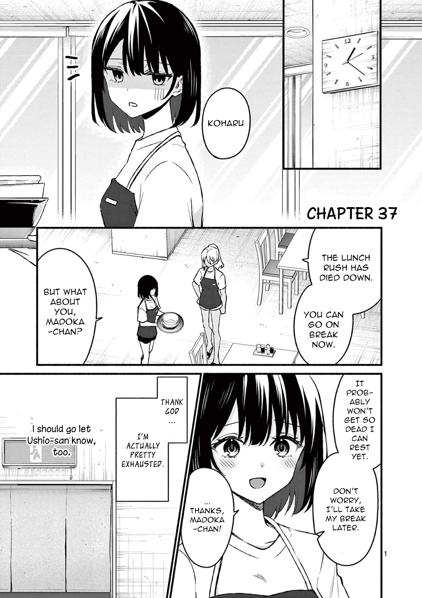Shiotaiou no Sato-san ga Ore ni dake Amai Chapter 37 page 1 - Chapter 37