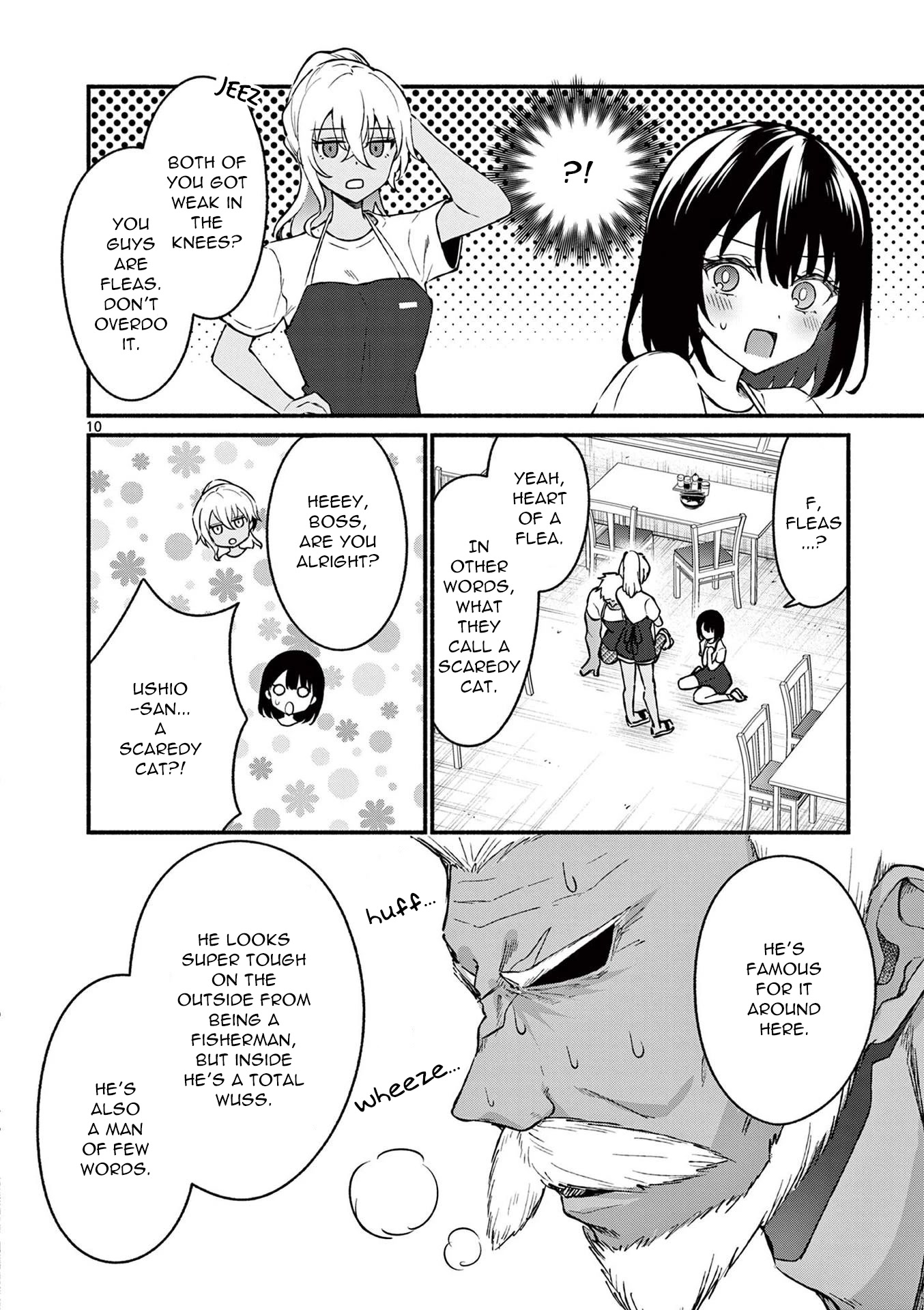 Shiotaiou no Sato-san ga Ore ni dake Amai Chapter 37 page 10 - Chapter 37