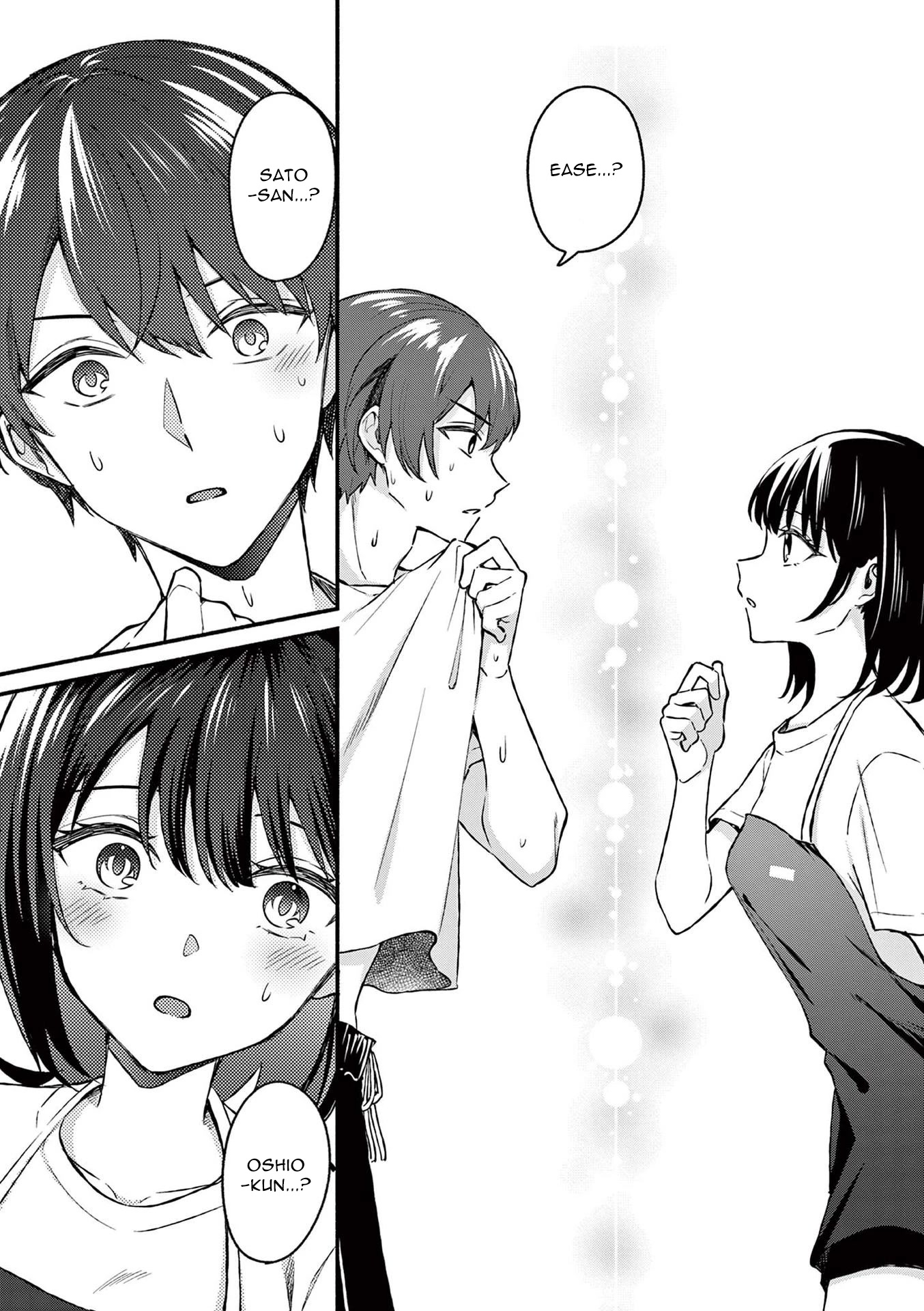 Shiotaiou no Sato-san ga Ore ni dake Amai Chapter 37 page 13 - Chapter 37