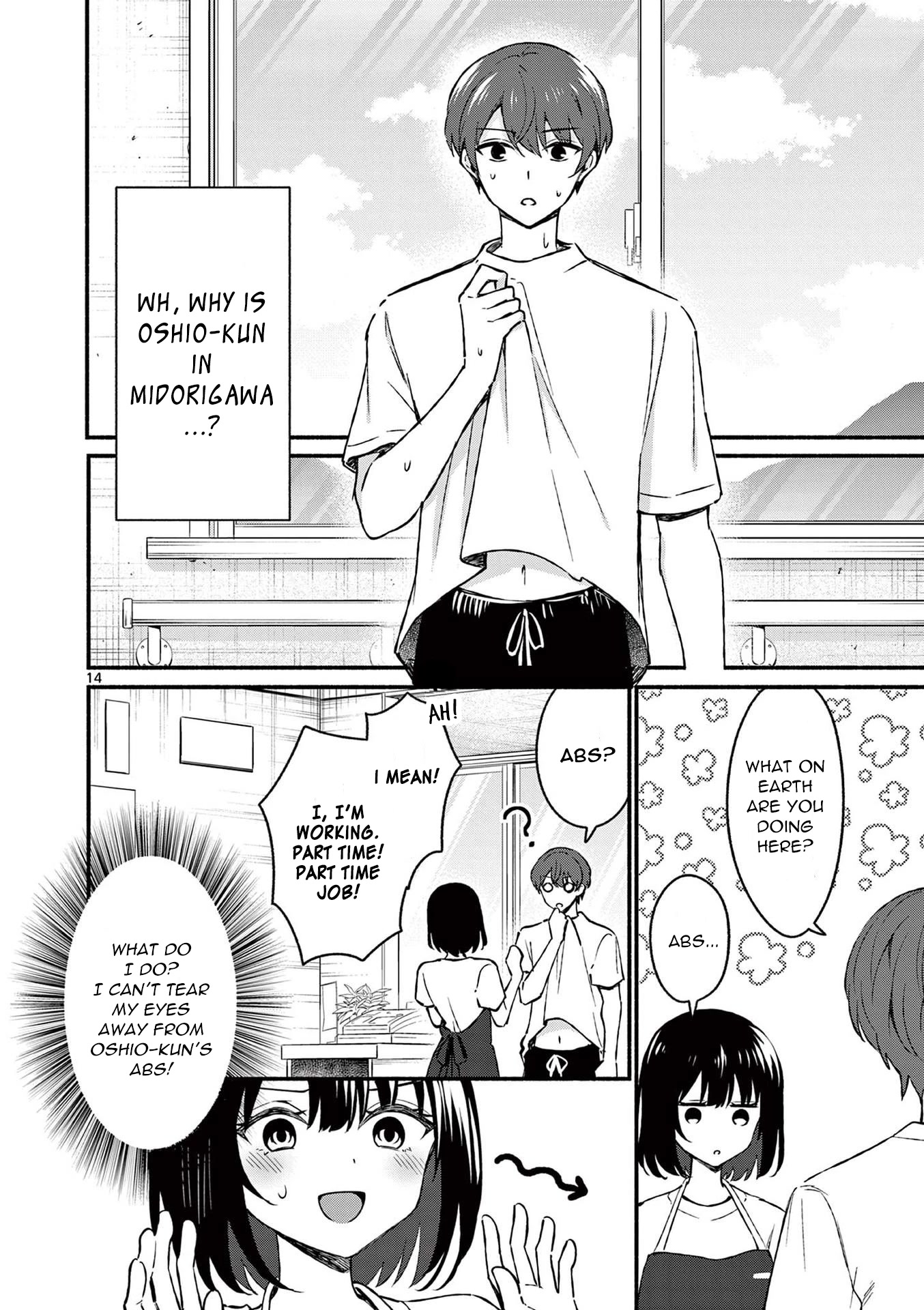 Shiotaiou no Sato-san ga Ore ni dake Amai Chapter 37 page 14 - Chapter 37