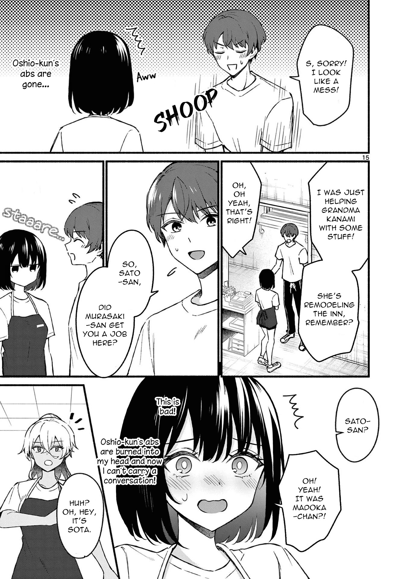 Shiotaiou no Sato-san ga Ore ni dake Amai Chapter 37 page 15 - Chapter 37