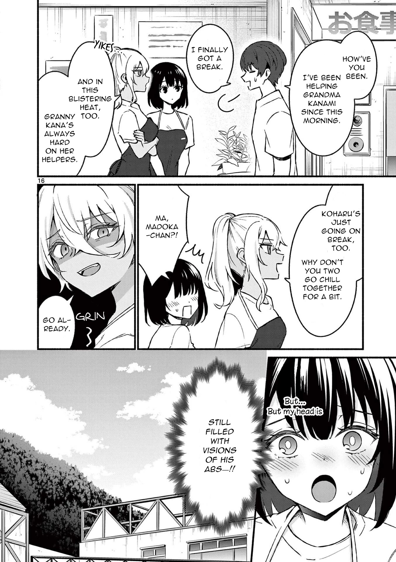Shiotaiou no Sato-san ga Ore ni dake Amai Chapter 37 page 16 - Chapter 37