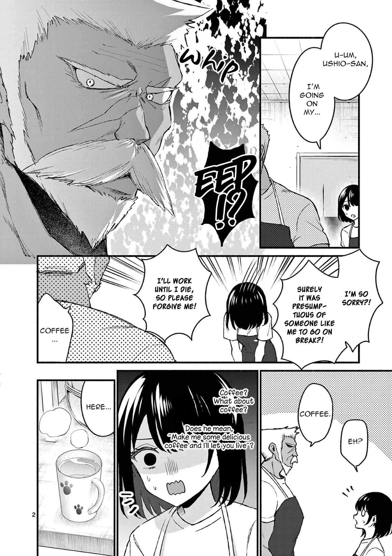 Shiotaiou no Sato-san ga Ore ni dake Amai Chapter 37 page 2 - Chapter 37