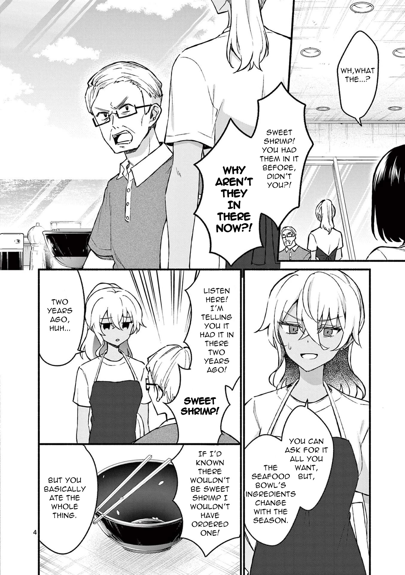 Shiotaiou no Sato-san ga Ore ni dake Amai Chapter 37 page 4 - Chapter 37