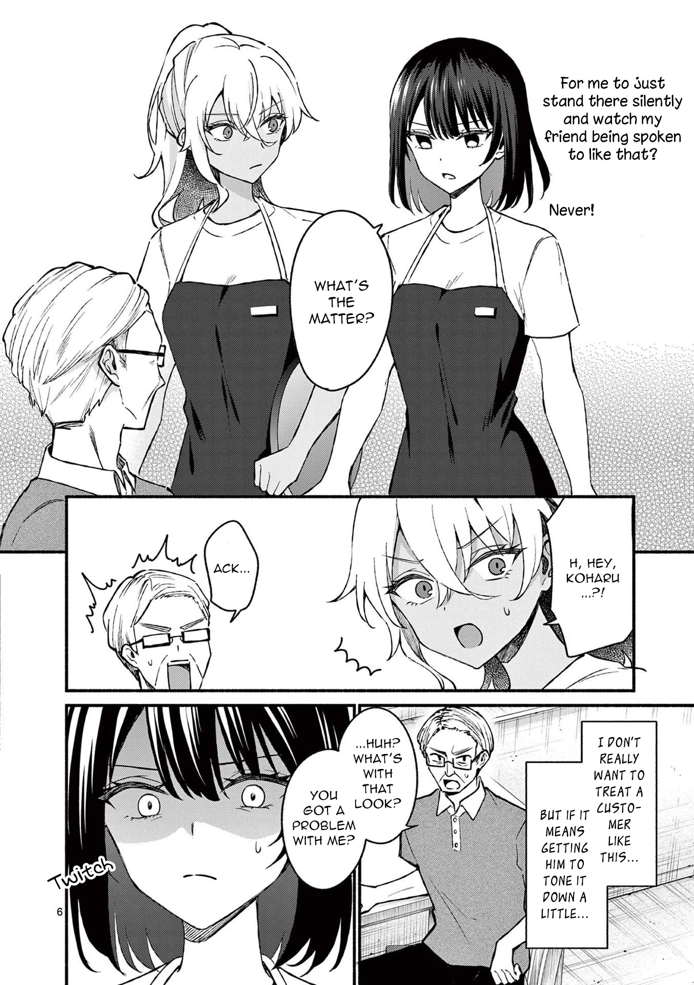 Shiotaiou no Sato-san ga Ore ni dake Amai Chapter 37 page 6 - Chapter 37