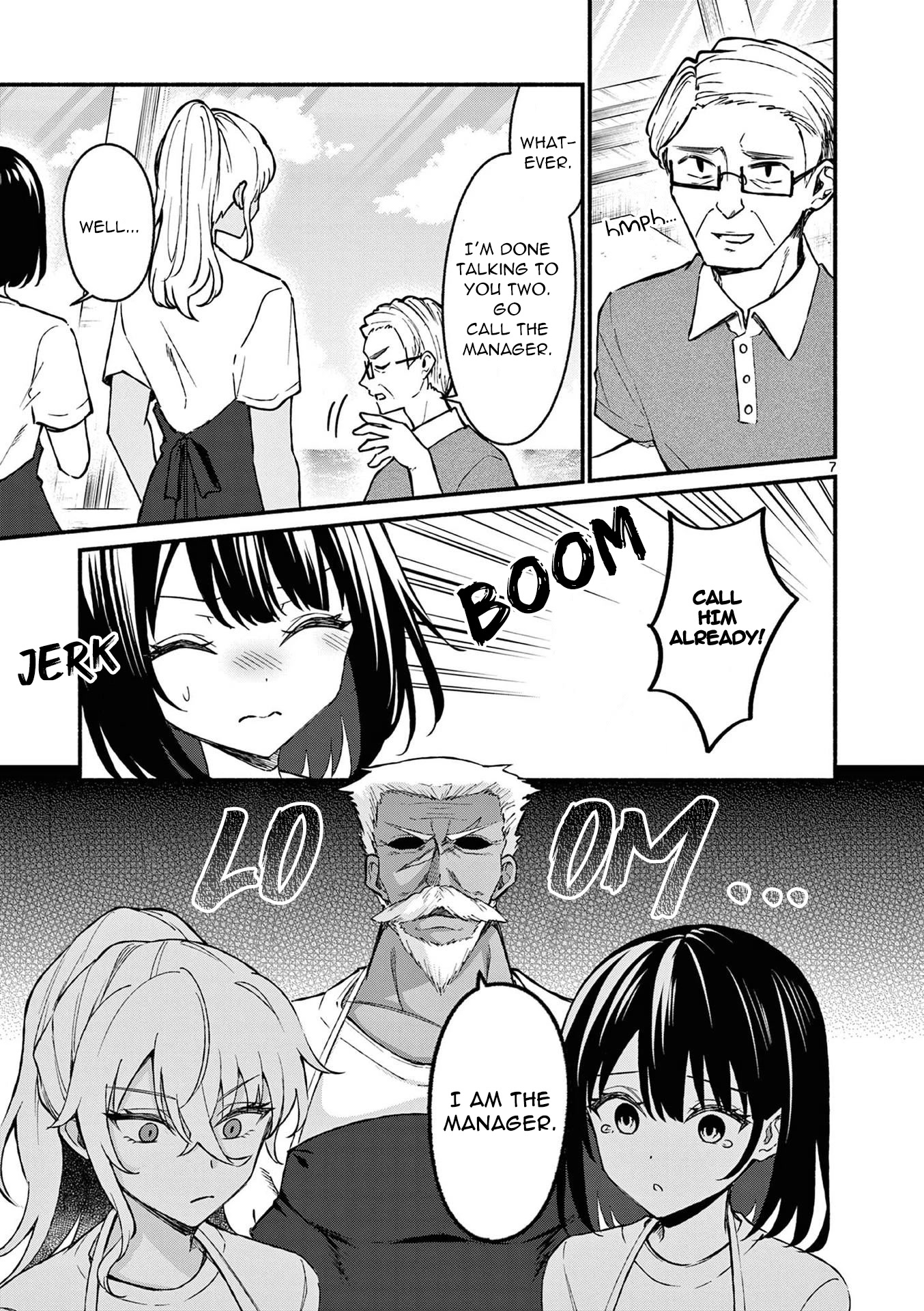 Shiotaiou no Sato-san ga Ore ni dake Amai Chapter 37 page 7 - Chapter 37