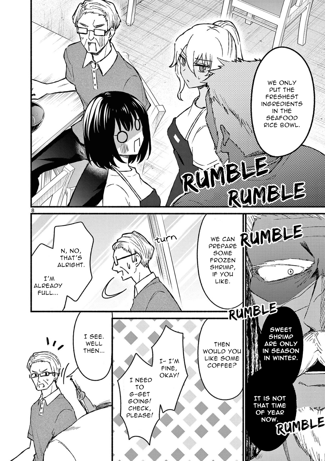 Shiotaiou no Sato-san ga Ore ni dake Amai Chapter 37 page 8 - Chapter 37