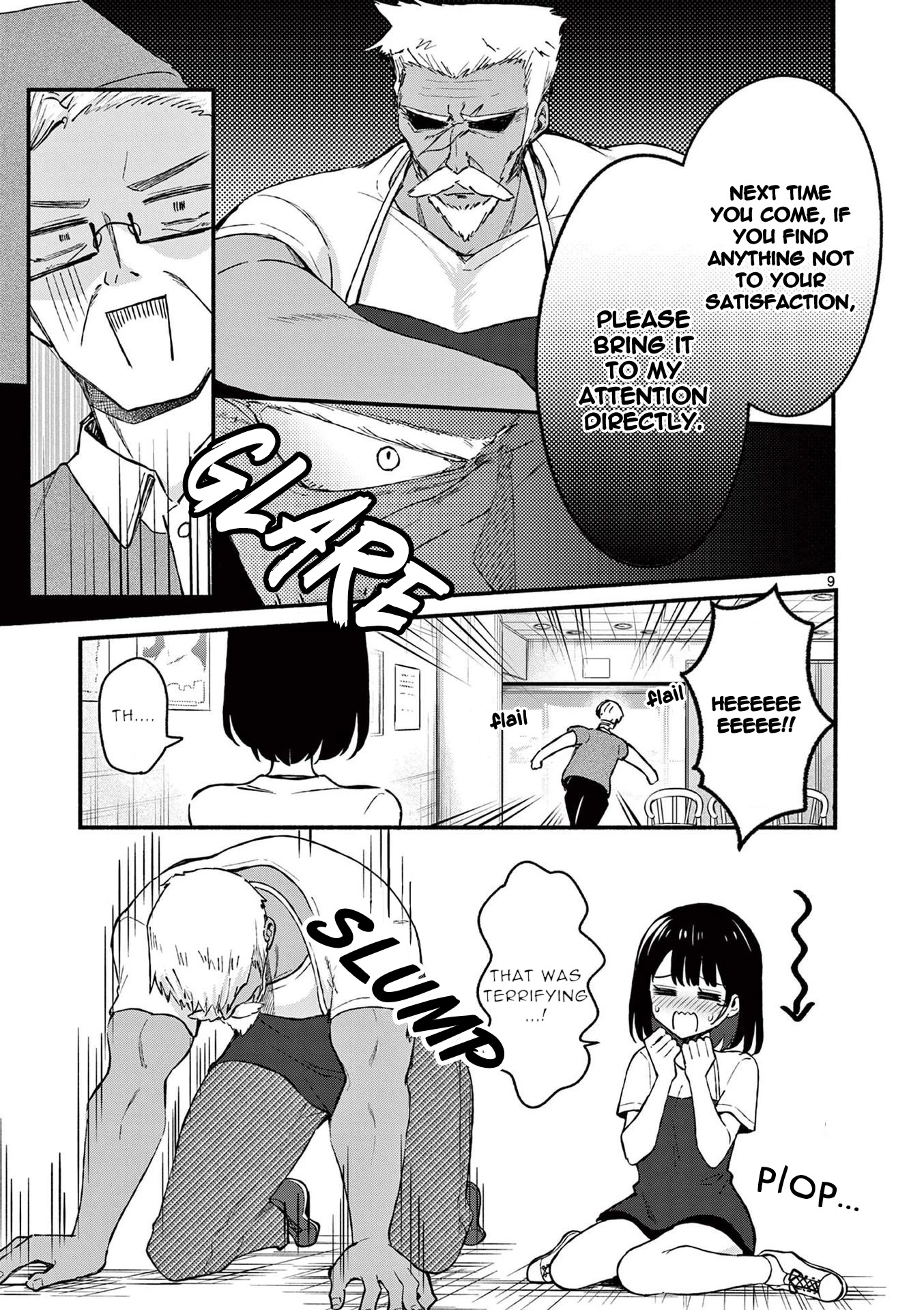 Shiotaiou no Sato-san ga Ore ni dake Amai Chapter 37 page 9 - Chapter 37