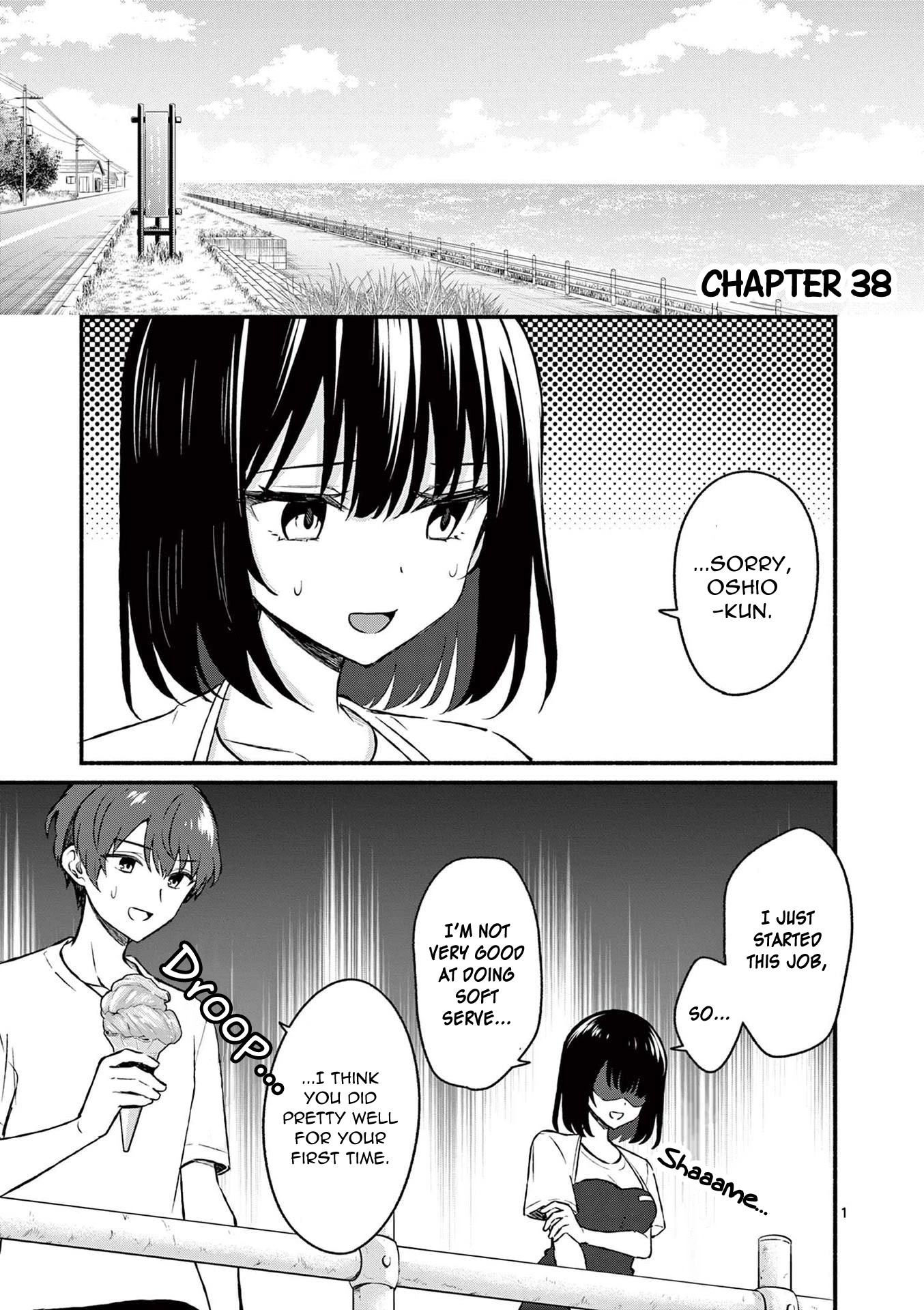 Shiotaiou no Sato-san ga Ore ni dake Amai Chapter 38 page 1 - Chapter 38