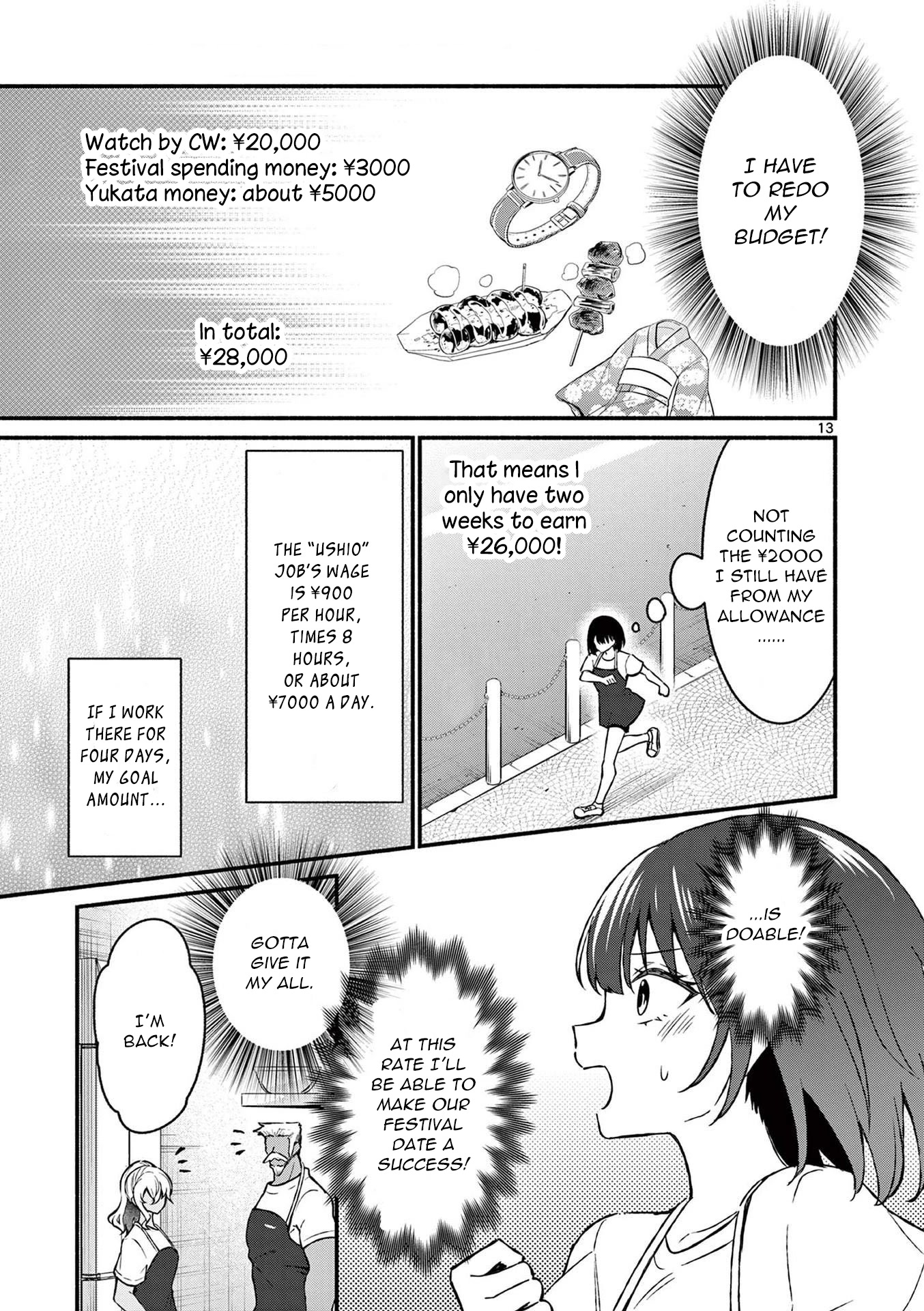 Shiotaiou no Sato-san ga Ore ni dake Amai Chapter 38 page 13 - Chapter 38