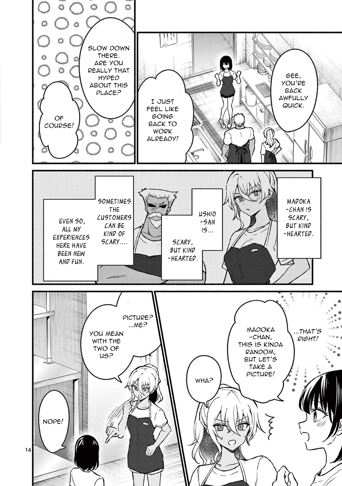 Shiotaiou no Sato-san ga Ore ni dake Amai Chapter 38 page 14 - Chapter 38