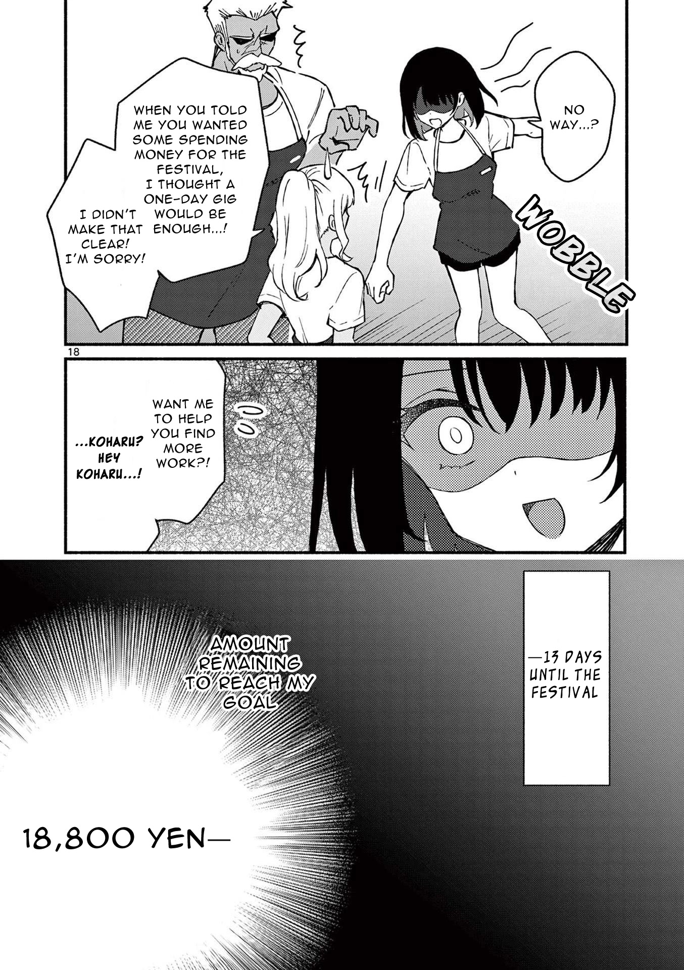 Shiotaiou no Sato-san ga Ore ni dake Amai Chapter 38 page 18 - Chapter 38