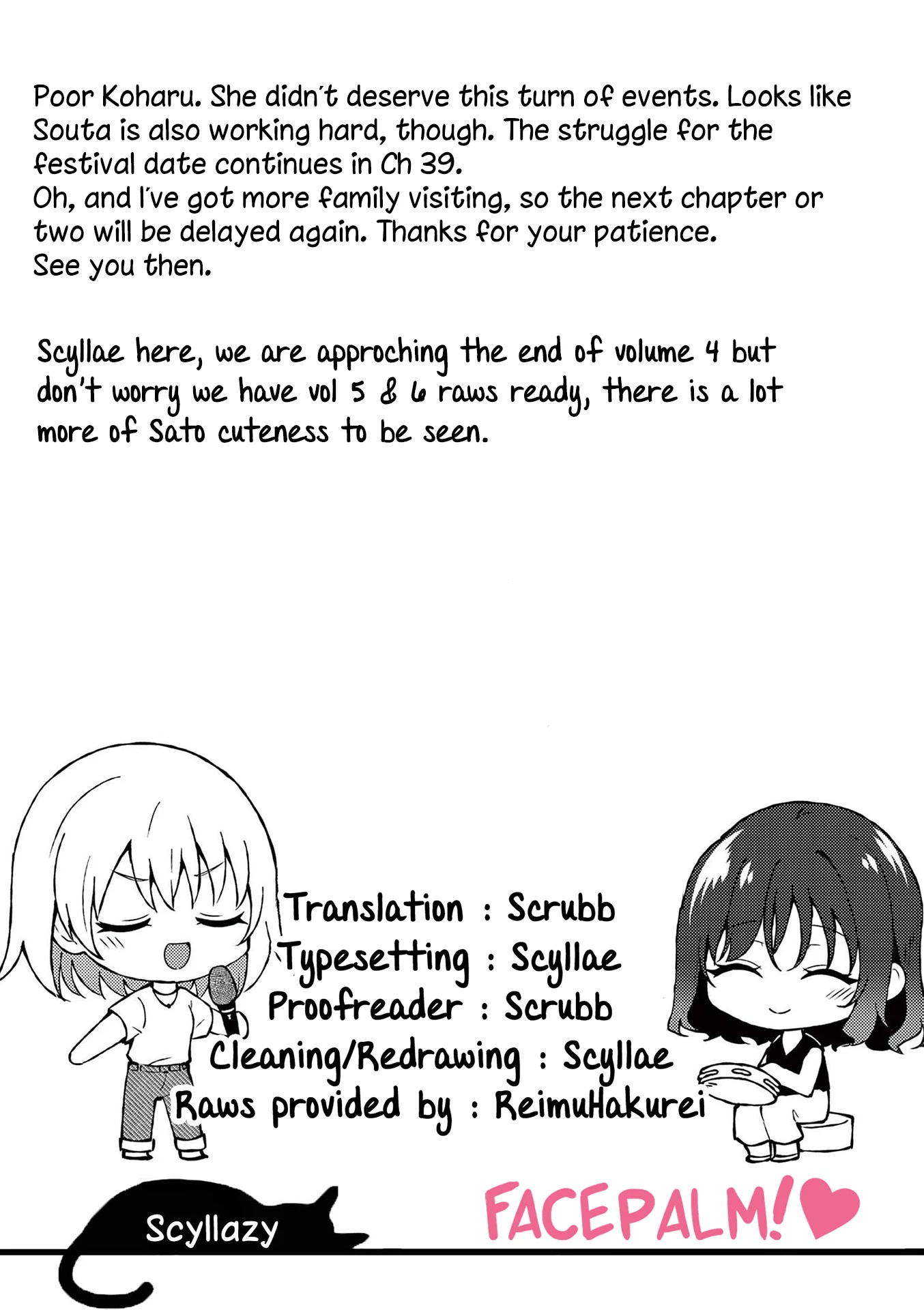 Shiotaiou no Sato-san ga Ore ni dake Amai Chapter 38 page 19 - Chapter 38