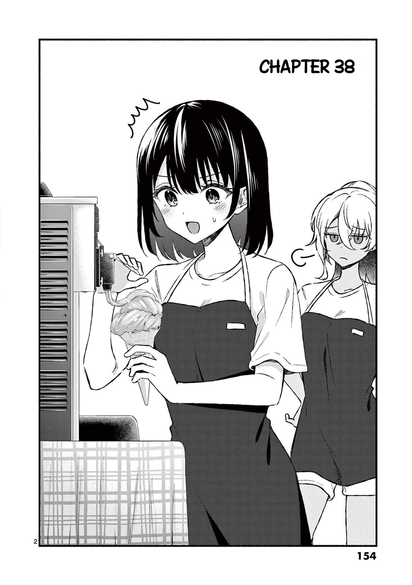 Shiotaiou no Sato-san ga Ore ni dake Amai Chapter 38 page 2 - Chapter 38