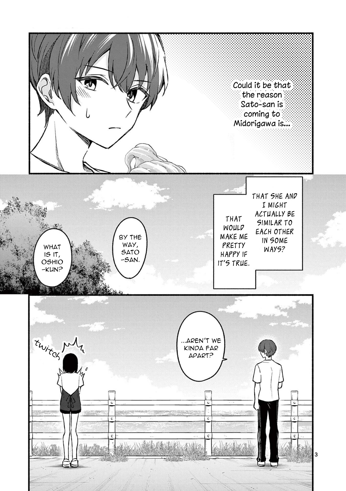 Shiotaiou no Sato-san ga Ore ni dake Amai Chapter 38 page 3 - Chapter 38