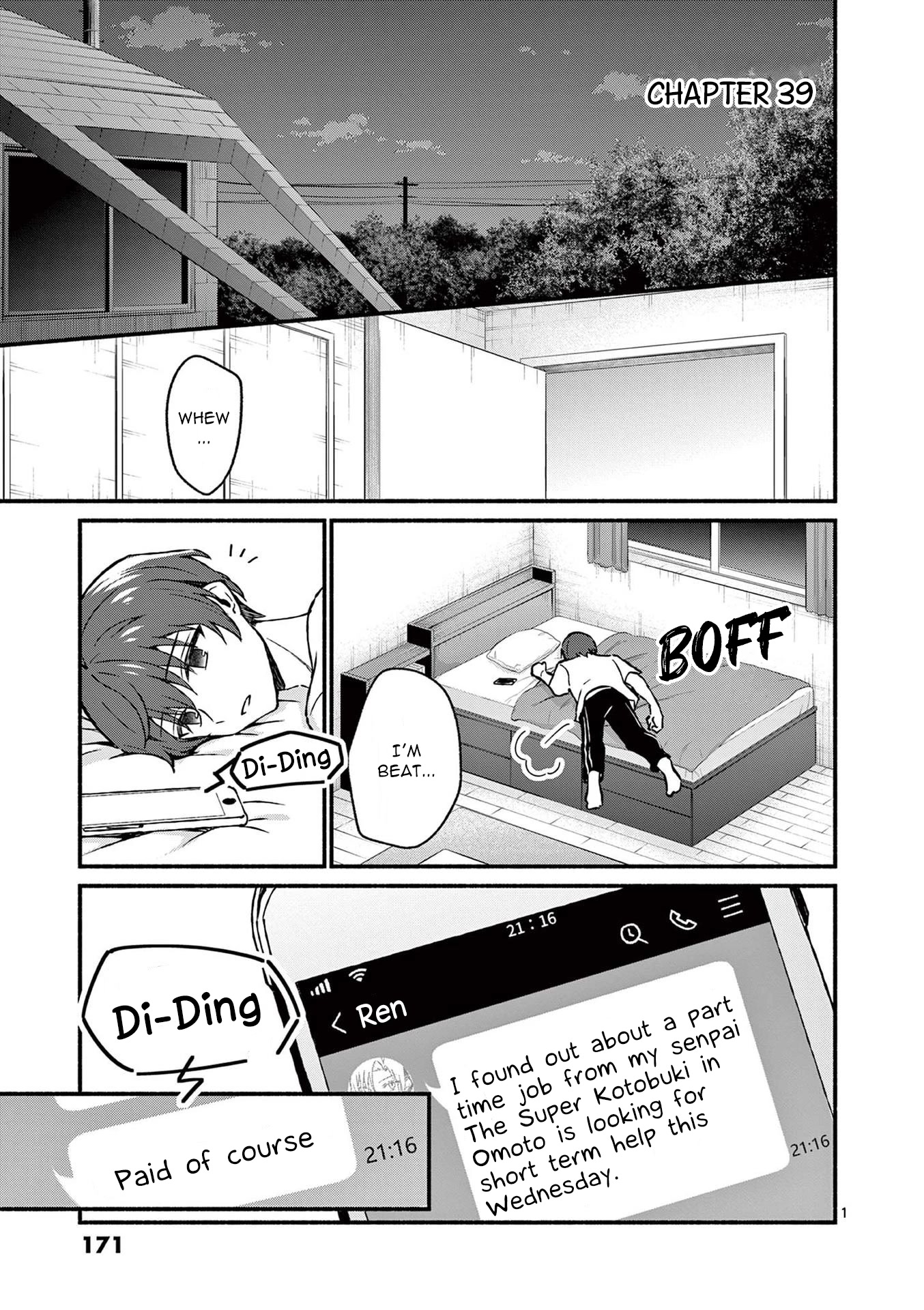 Shiotaiou no Sato-san ga Ore ni dake Amai Chapter 39 page 1 - Chapter 39