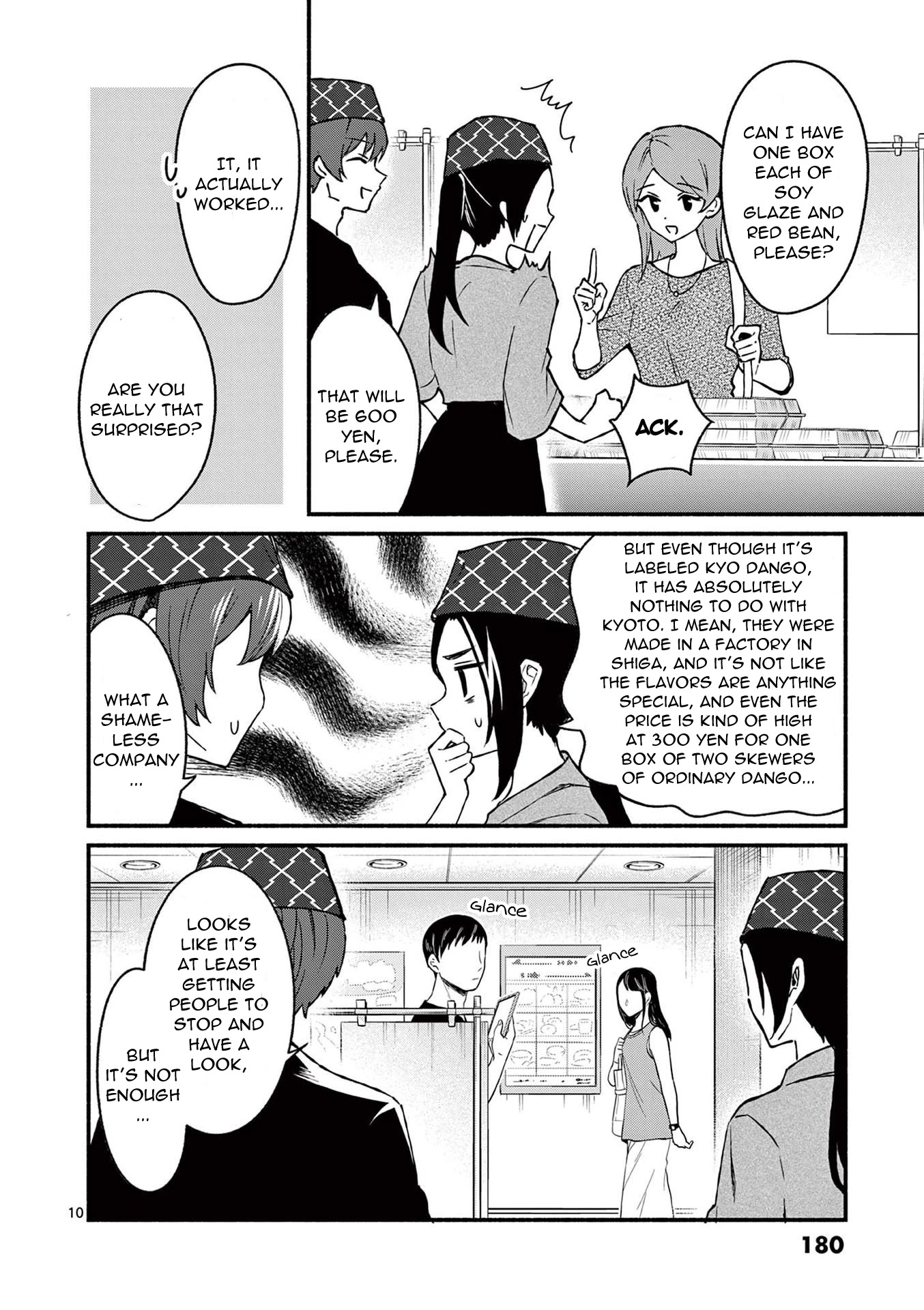 Shiotaiou no Sato-san ga Ore ni dake Amai Chapter 39 page 10 - Chapter 39