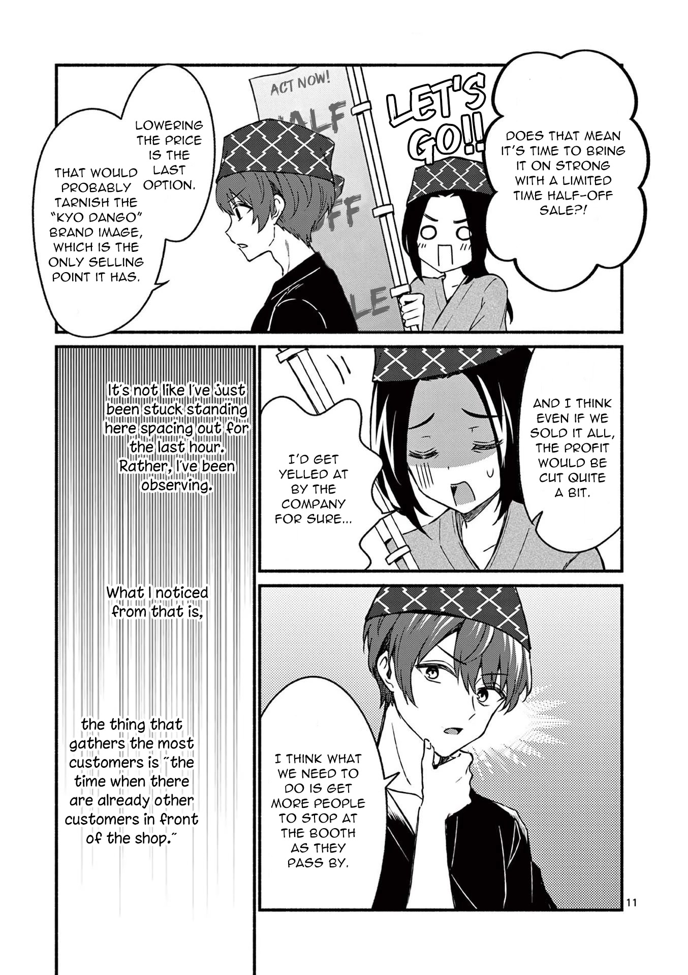 Shiotaiou no Sato-san ga Ore ni dake Amai Chapter 39 page 11 - Chapter 39