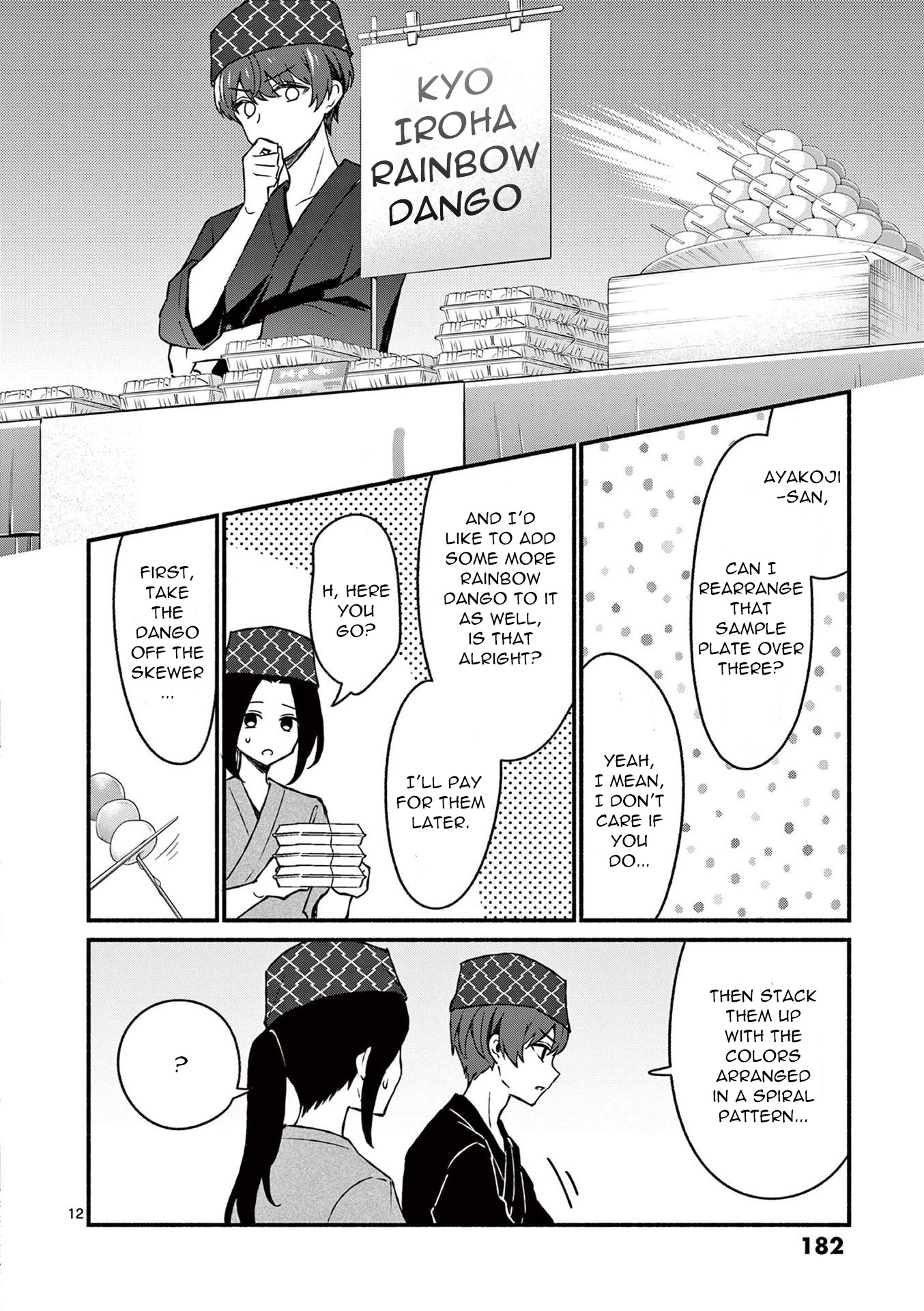 Shiotaiou no Sato-san ga Ore ni dake Amai Chapter 39 page 12 - Chapter 39