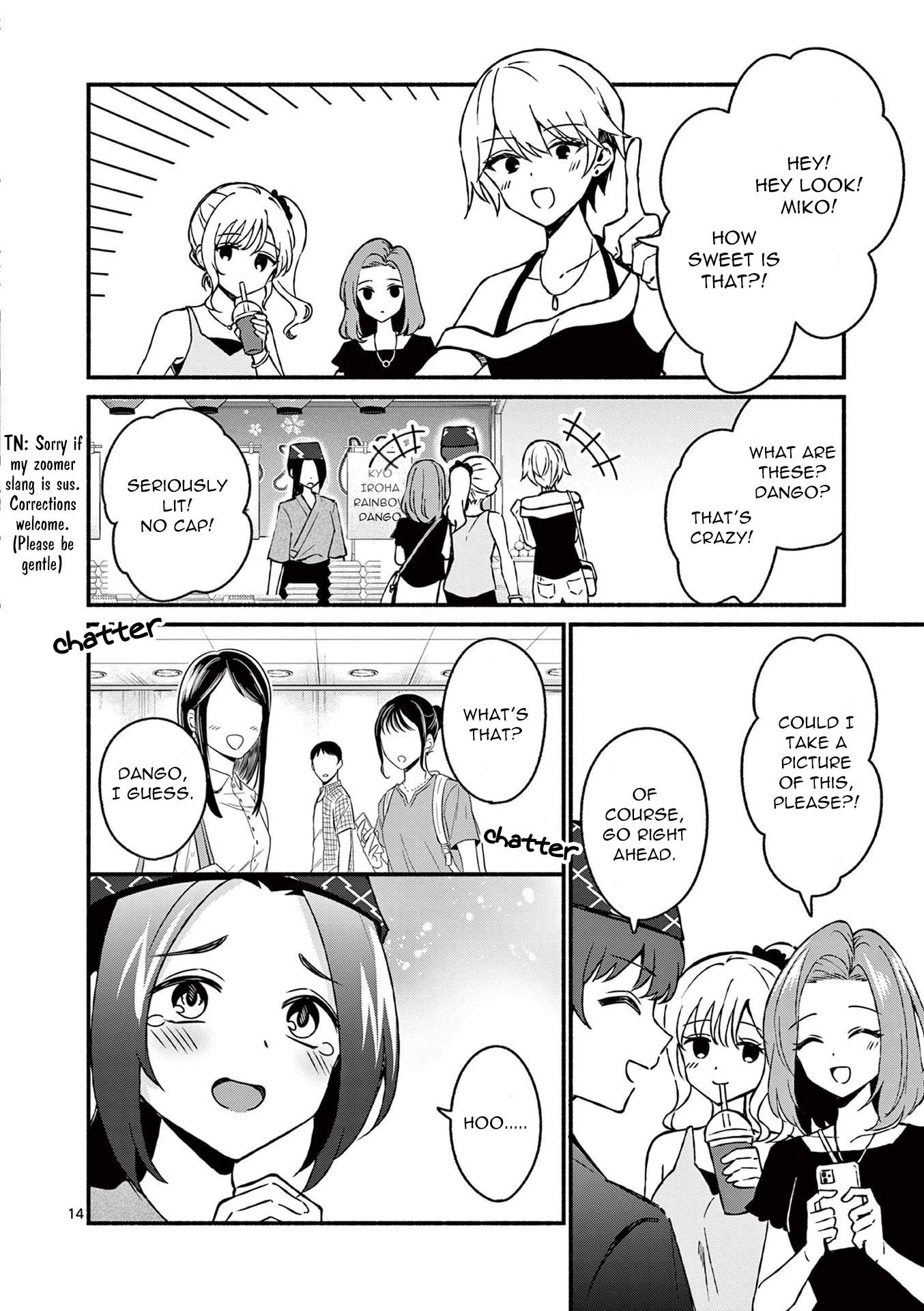Shiotaiou no Sato-san ga Ore ni dake Amai Chapter 39 page 14 - Chapter 39
