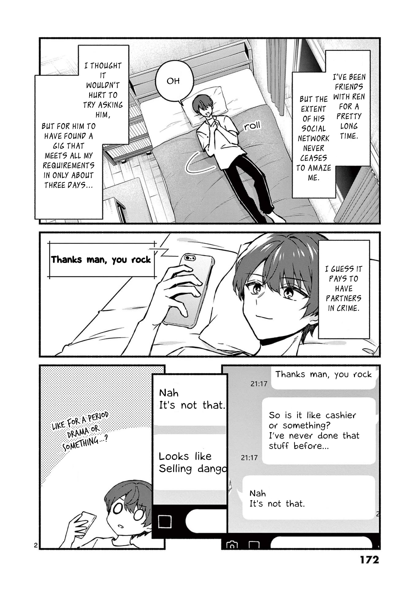 Shiotaiou no Sato-san ga Ore ni dake Amai Chapter 39 page 2 - Chapter 39