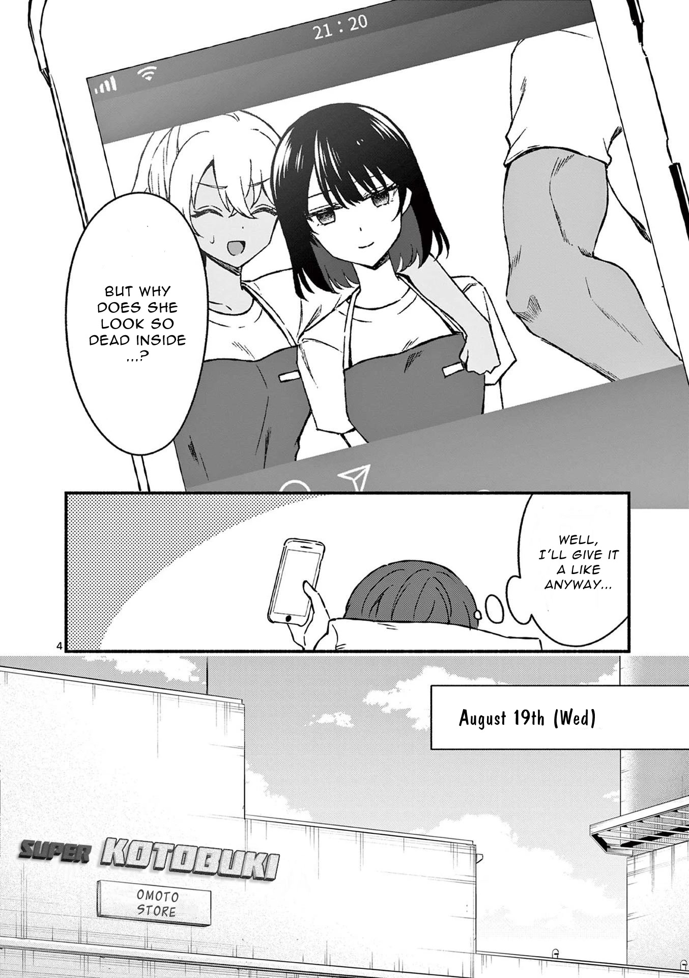 Shiotaiou no Sato-san ga Ore ni dake Amai Chapter 39 page 4 - Chapter 39