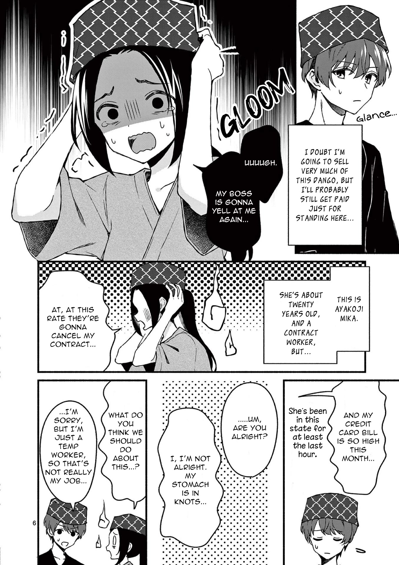 Shiotaiou no Sato-san ga Ore ni dake Amai Chapter 39 page 6 - Chapter 39