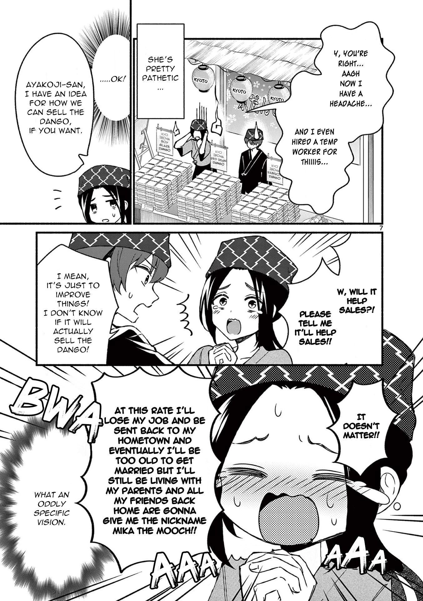 Shiotaiou no Sato-san ga Ore ni dake Amai Chapter 39 page 7 - Chapter 39