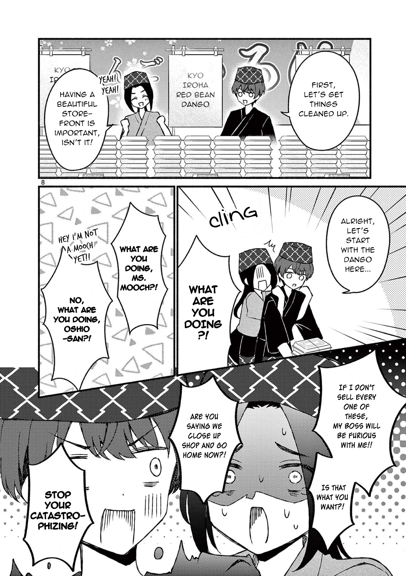 Shiotaiou no Sato-san ga Ore ni dake Amai Chapter 39 page 8 - Chapter 39