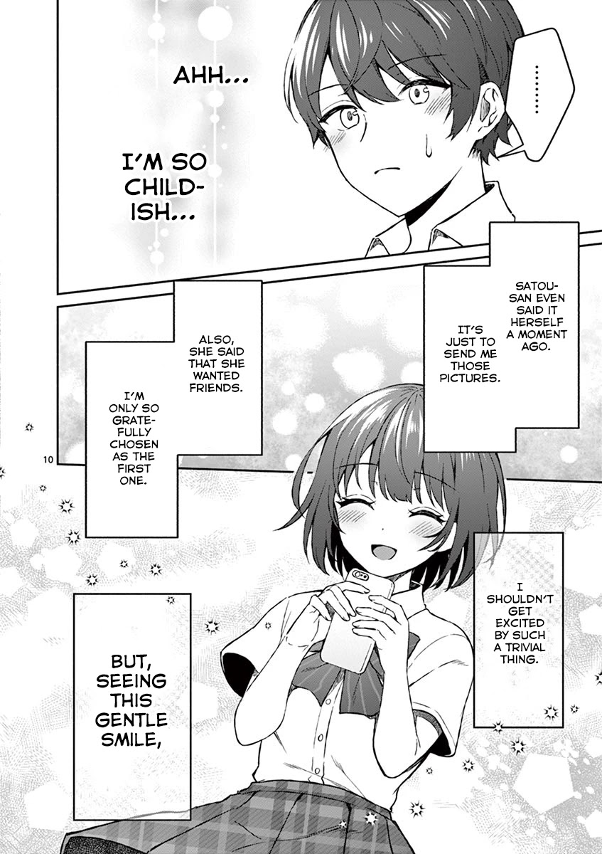 Shiotaiou no Sato-san ga Ore ni dake Amai Chapter 4 page 12 - Chapter 4