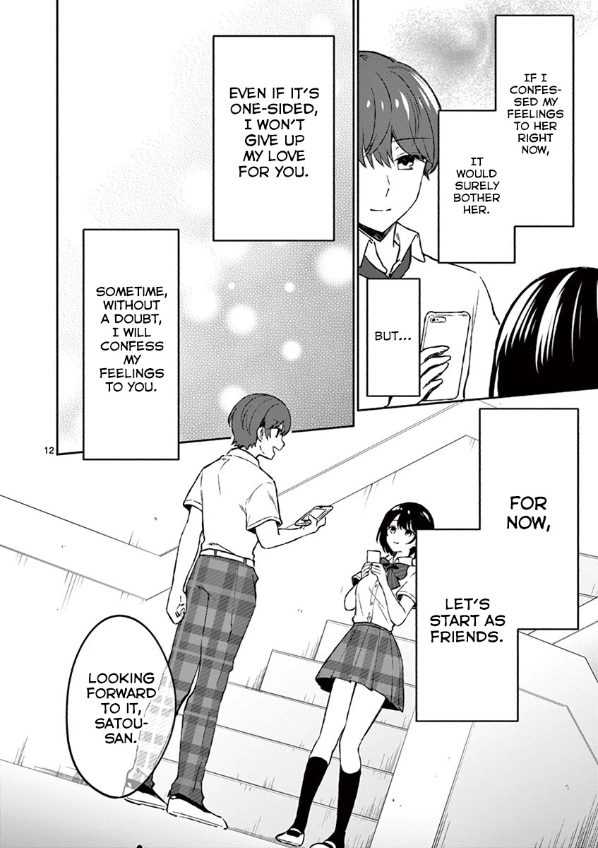 Shiotaiou no Sato-san ga Ore ni dake Amai Chapter 4 page 14 - Chapter 4