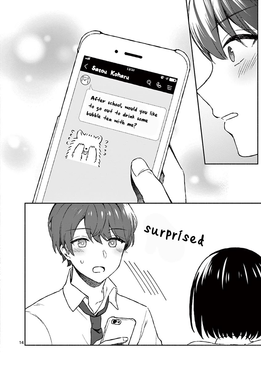Shiotaiou no Sato-san ga Ore ni dake Amai Chapter 4 page 16 - Chapter 4