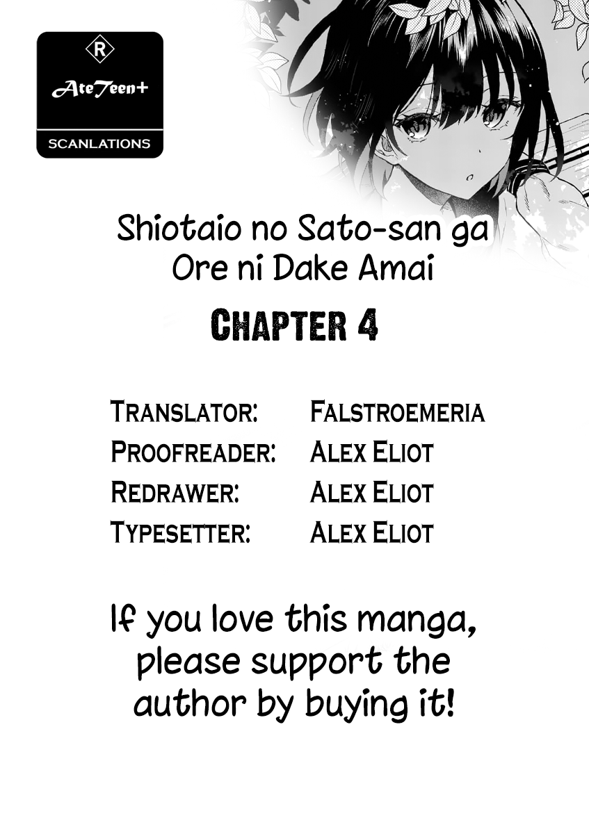 Shiotaiou no Sato-san ga Ore ni dake Amai Chapter 4 page 2 - Chapter 4