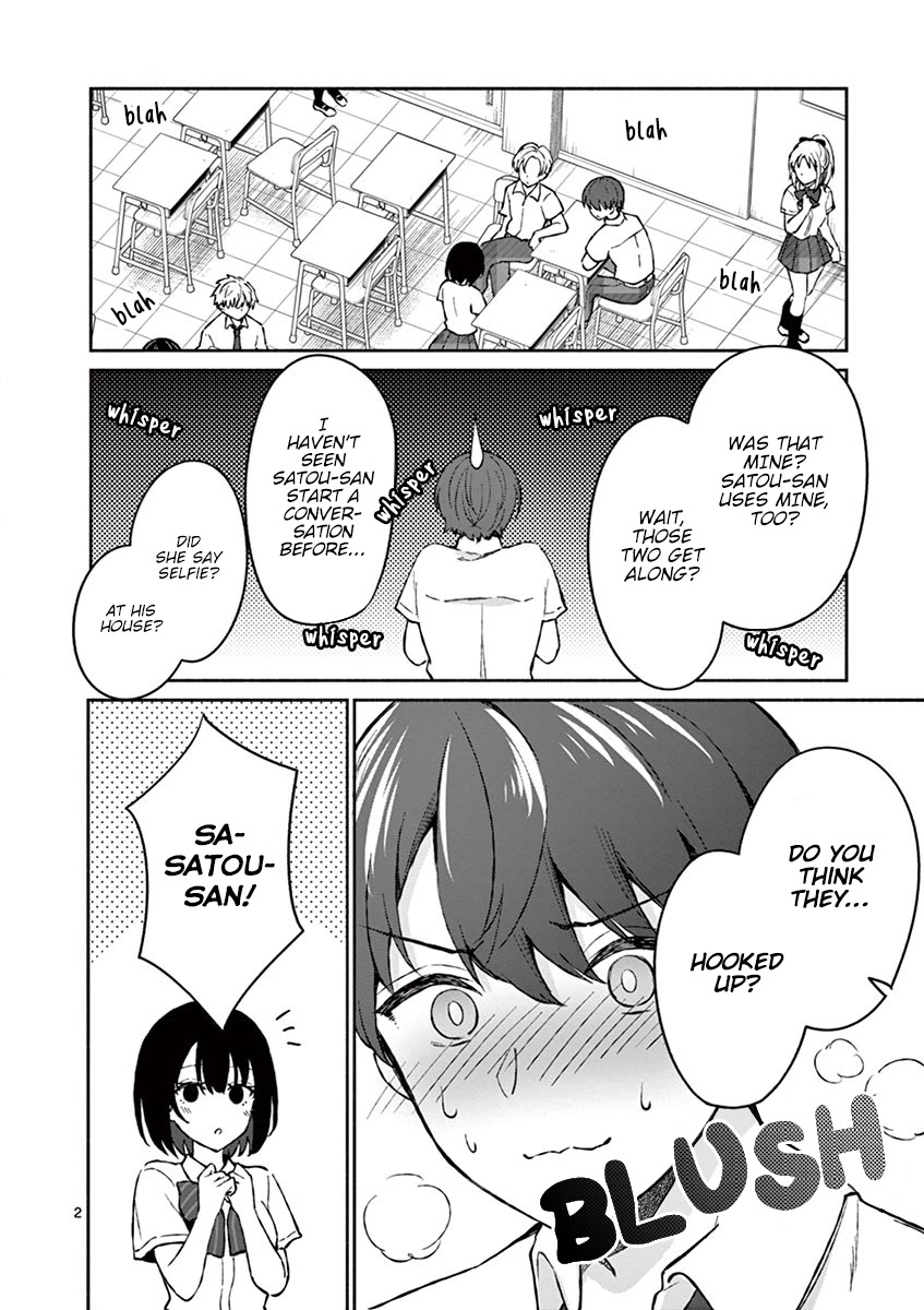 Shiotaiou no Sato-san ga Ore ni dake Amai Chapter 4 page 4 - Chapter 4