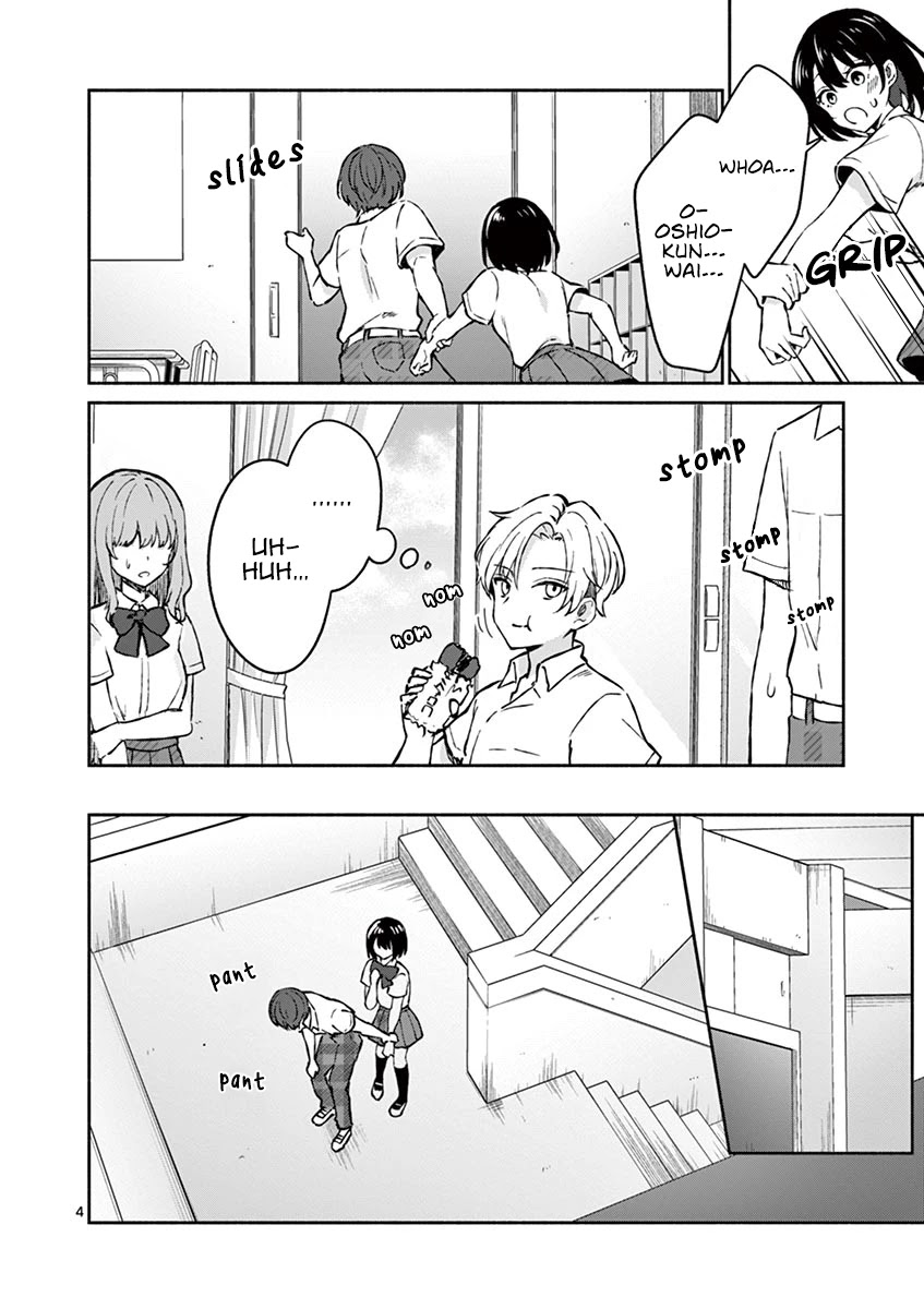 Shiotaiou no Sato-san ga Ore ni dake Amai Chapter 4 page 6 - Chapter 4