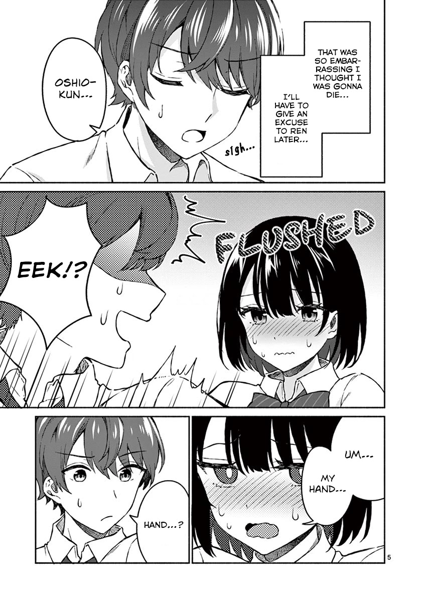Shiotaiou no Sato-san ga Ore ni dake Amai Chapter 4 page 7 - Chapter 4